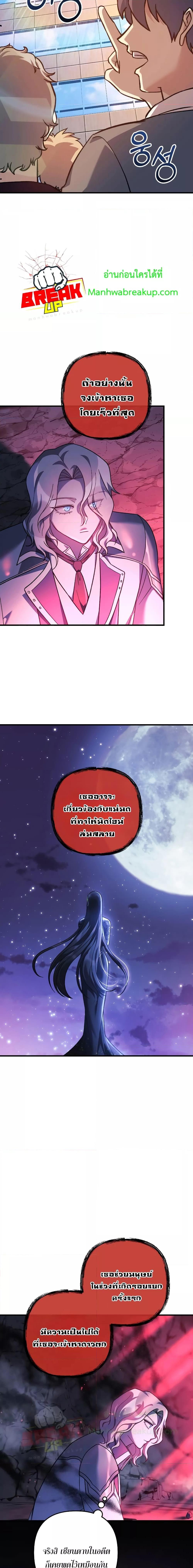 Manga-lc-com อ่านมังงะ อ่านการ์ตูน ออนไลน์ ฟรี MyDaughteris ตอนที่ 1 2 3 4 5 6 7 8 9 10 11 12 13 14 ฟรี ไม่มีโฆษณา Manga-lc - อ่าน มังงะ อ่าน การ์ตูน ออนไลน์ อ่านมังงะ ฟรี