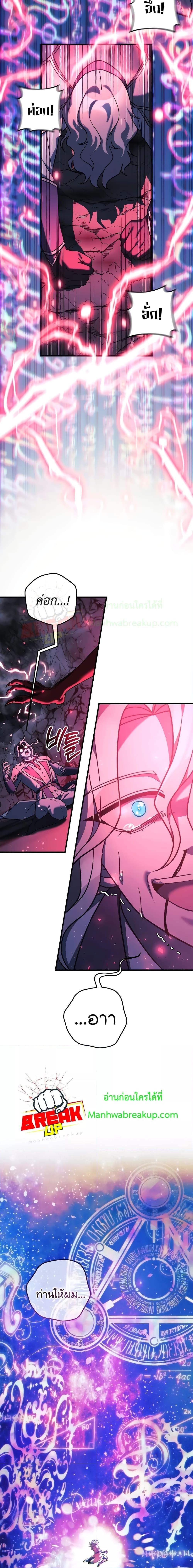 Manga-lc-com อ่านมังงะ อ่านการ์ตูน ออนไลน์ ฟรี MyDaughteris ตอนที่ 1 2 3 4 5 6 7 8 9 10 11 12 13 14 ฟรี ไม่มีโฆษณา Manga-lc - อ่าน มังงะ อ่าน การ์ตูน ออนไลน์ อ่านมังงะ ฟรี