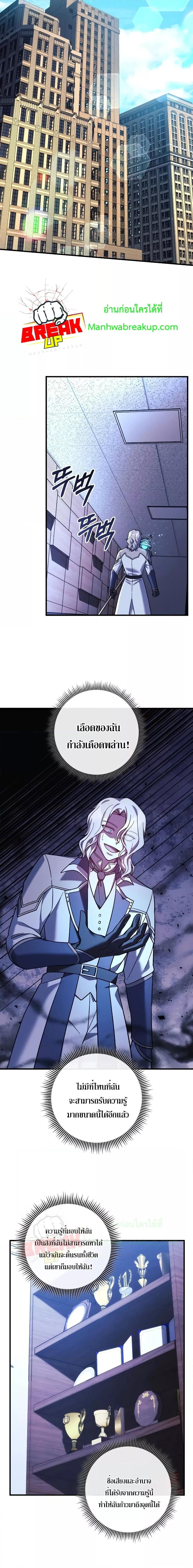 Manga-lc-com อ่านมังงะ อ่านการ์ตูน ออนไลน์ ฟรี MyDaughteris ตอนที่ 1 2 3 4 5 6 7 8 9 10 11 12 13 14 ฟรี ไม่มีโฆษณา Manga-lc - อ่าน มังงะ อ่าน การ์ตูน ออนไลน์ อ่านมังงะ ฟรี