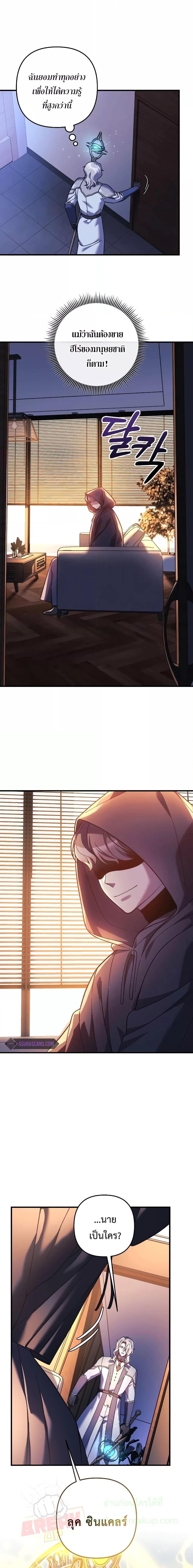 Manga-lc-com อ่านมังงะ อ่านการ์ตูน ออนไลน์ ฟรี MyDaughteris ตอนที่ 1 2 3 4 5 6 7 8 9 10 11 12 13 14 ฟรี ไม่มีโฆษณา Manga-lc - อ่าน มังงะ อ่าน การ์ตูน ออนไลน์ อ่านมังงะ ฟรี