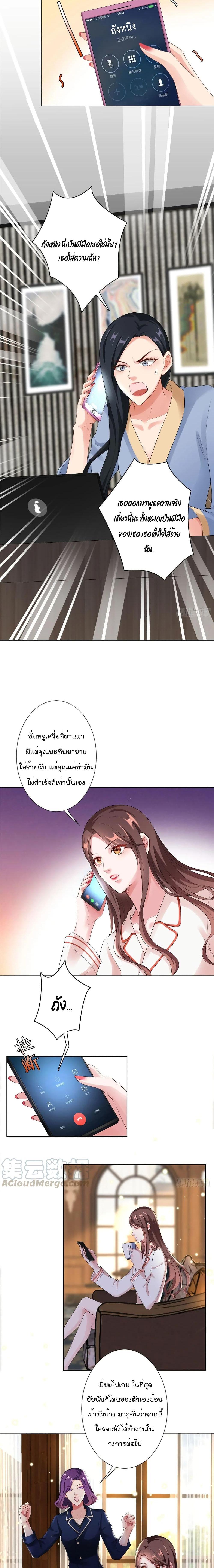 Manga-lc-com อ่านมังงะ อ่านการ์ตูน ออนไลน์ ฟรี Trial Marriage Husband Need to Work Hard ตอนที่ 1 2 3 4 5 6 7 8 9 10 11 12 13 14 ฟรี ไม่มีโฆษณา Manga-lc - อ่าน มังงะ อ่าน การ์ตูน ออนไลน์ อ่านมังงะ ฟรี