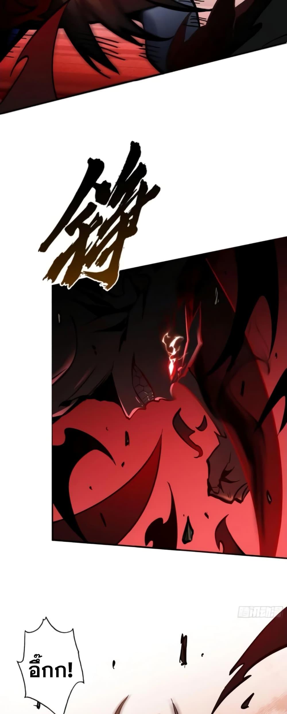 Manga-lc-com อ่านมังงะ อ่านการ์ตูน ออนไลน์ ฟรี I’m Really Not A Demon Lord ตอนที่ 1 2 3 4 5 6 7 8 9 10 11 12 13 14 ฟรี ไม่มีโฆษณา Manga-lc - อ่าน มังงะ อ่าน การ์ตูน ออนไลน์ อ่านมังงะ ฟรี