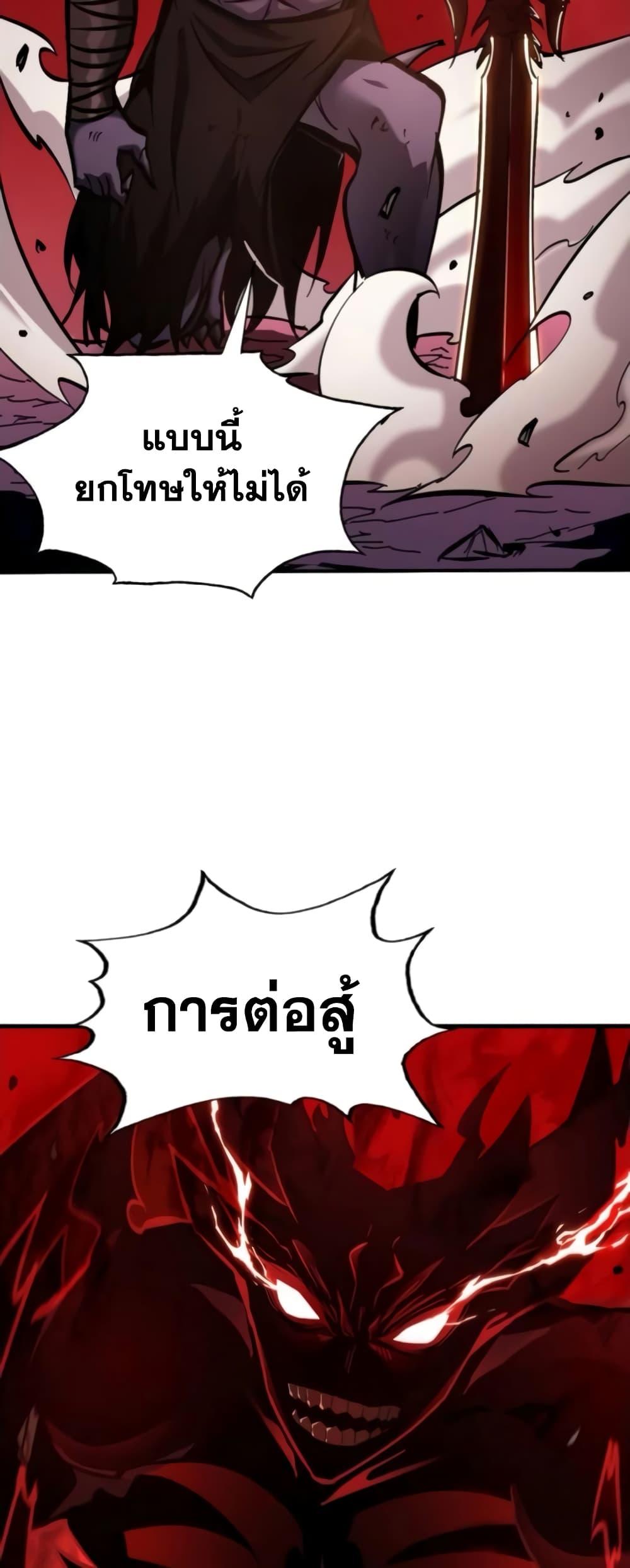 Manga-lc-com อ่านมังงะ อ่านการ์ตูน ออนไลน์ ฟรี I’m Really Not A Demon Lord ตอนที่ 1 2 3 4 5 6 7 8 9 10 11 12 13 14 ฟรี ไม่มีโฆษณา Manga-lc - อ่าน มังงะ อ่าน การ์ตูน ออนไลน์ อ่านมังงะ ฟรี