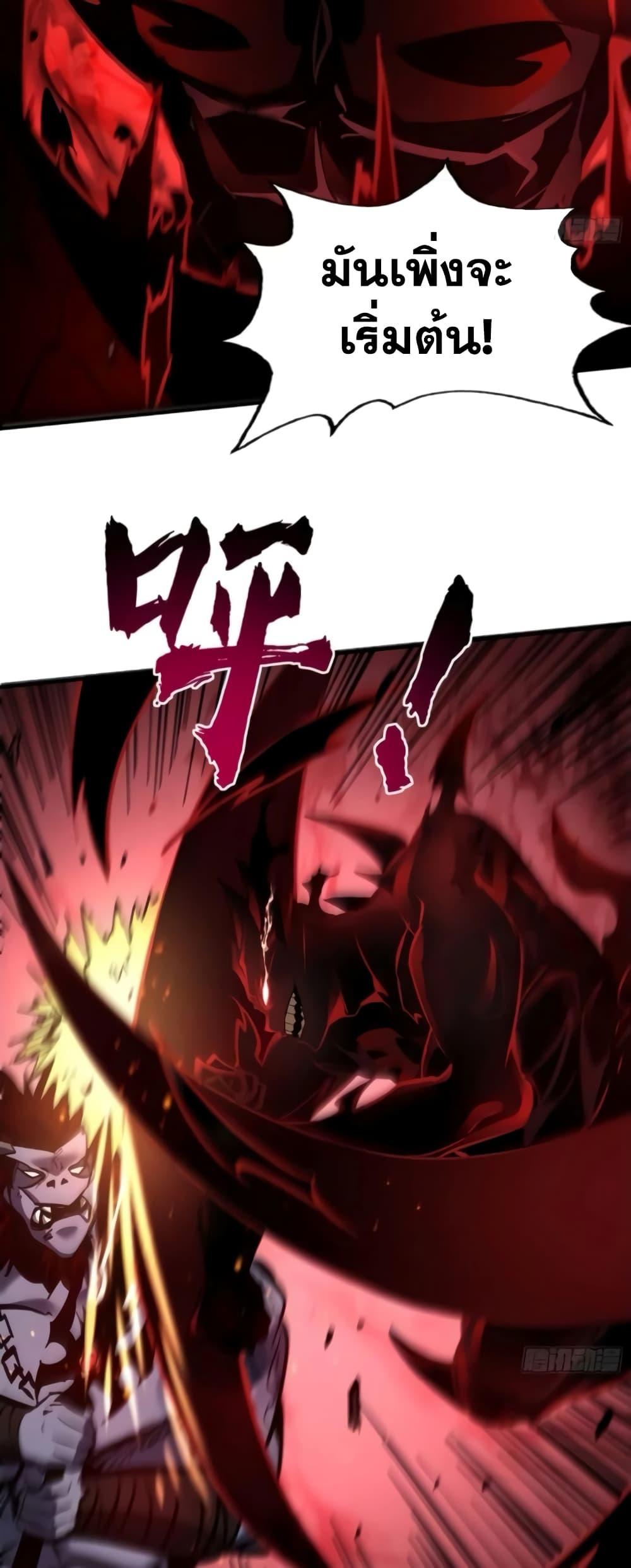 Manga-lc-com อ่านมังงะ อ่านการ์ตูน ออนไลน์ ฟรี I’m Really Not A Demon Lord ตอนที่ 1 2 3 4 5 6 7 8 9 10 11 12 13 14 ฟรี ไม่มีโฆษณา Manga-lc - อ่าน มังงะ อ่าน การ์ตูน ออนไลน์ อ่านมังงะ ฟรี
