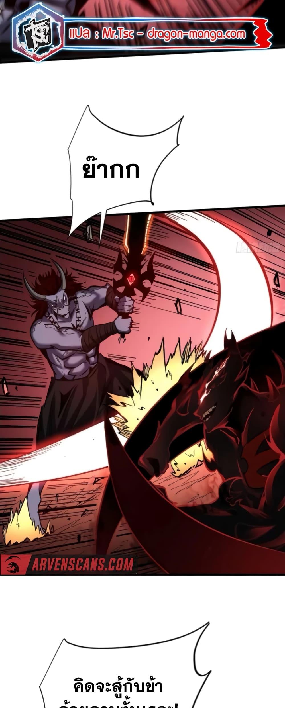 Manga-lc-com อ่านมังงะ อ่านการ์ตูน ออนไลน์ ฟรี I’m Really Not A Demon Lord ตอนที่ 1 2 3 4 5 6 7 8 9 10 11 12 13 14 ฟรี ไม่มีโฆษณา Manga-lc - อ่าน มังงะ อ่าน การ์ตูน ออนไลน์ อ่านมังงะ ฟรี