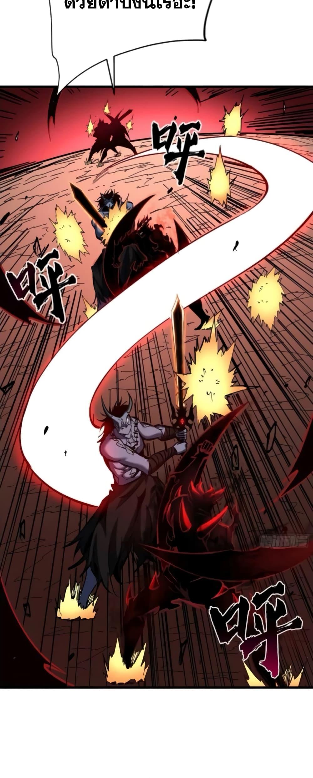 Manga-lc-com อ่านมังงะ อ่านการ์ตูน ออนไลน์ ฟรี I’m Really Not A Demon Lord ตอนที่ 1 2 3 4 5 6 7 8 9 10 11 12 13 14 ฟรี ไม่มีโฆษณา Manga-lc - อ่าน มังงะ อ่าน การ์ตูน ออนไลน์ อ่านมังงะ ฟรี