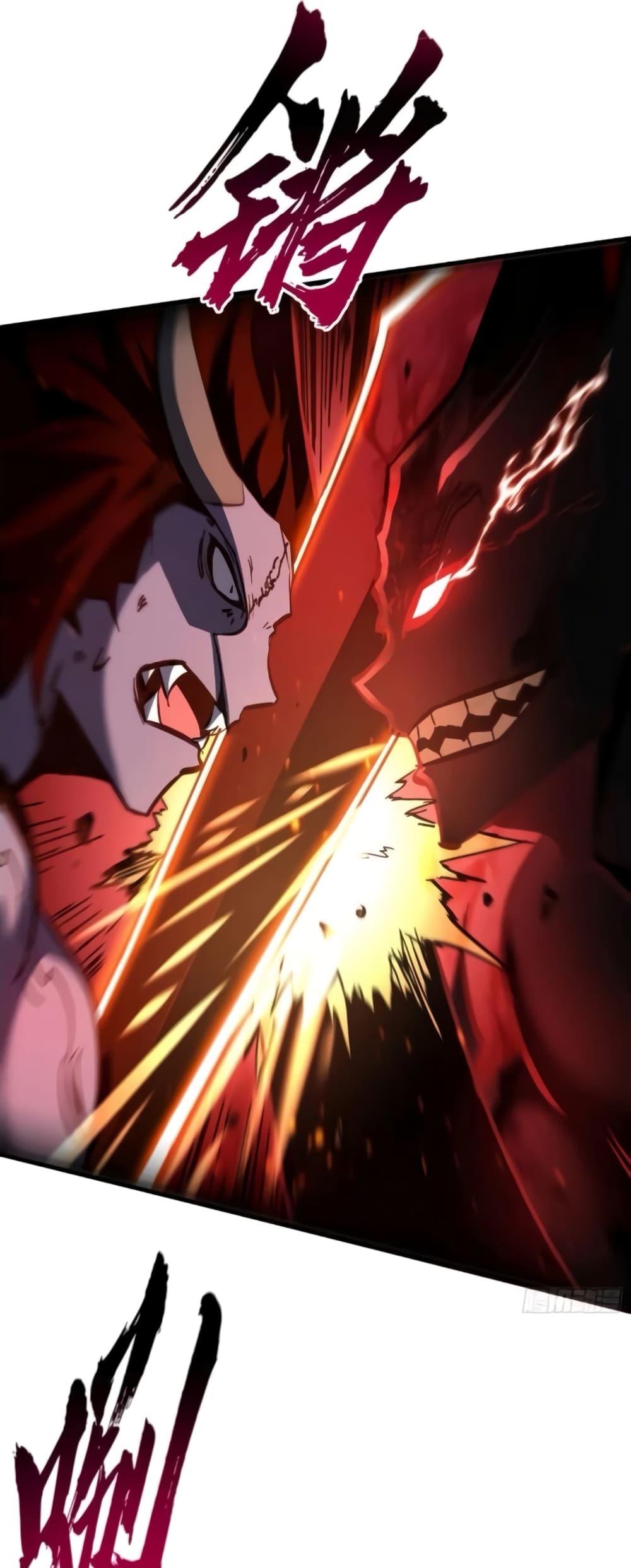 Manga-lc-com อ่านมังงะ อ่านการ์ตูน ออนไลน์ ฟรี I’m Really Not A Demon Lord ตอนที่ 1 2 3 4 5 6 7 8 9 10 11 12 13 14 ฟรี ไม่มีโฆษณา Manga-lc - อ่าน มังงะ อ่าน การ์ตูน ออนไลน์ อ่านมังงะ ฟรี