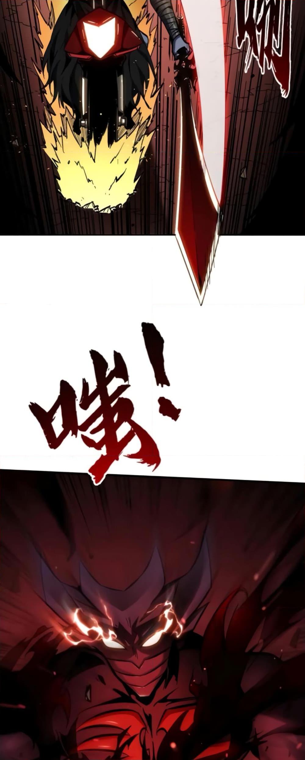 Manga-lc-com อ่านมังงะ อ่านการ์ตูน ออนไลน์ ฟรี I’m Really Not A Demon Lord ตอนที่ 1 2 3 4 5 6 7 8 9 10 11 12 13 14 ฟรี ไม่มีโฆษณา Manga-lc - อ่าน มังงะ อ่าน การ์ตูน ออนไลน์ อ่านมังงะ ฟรี
