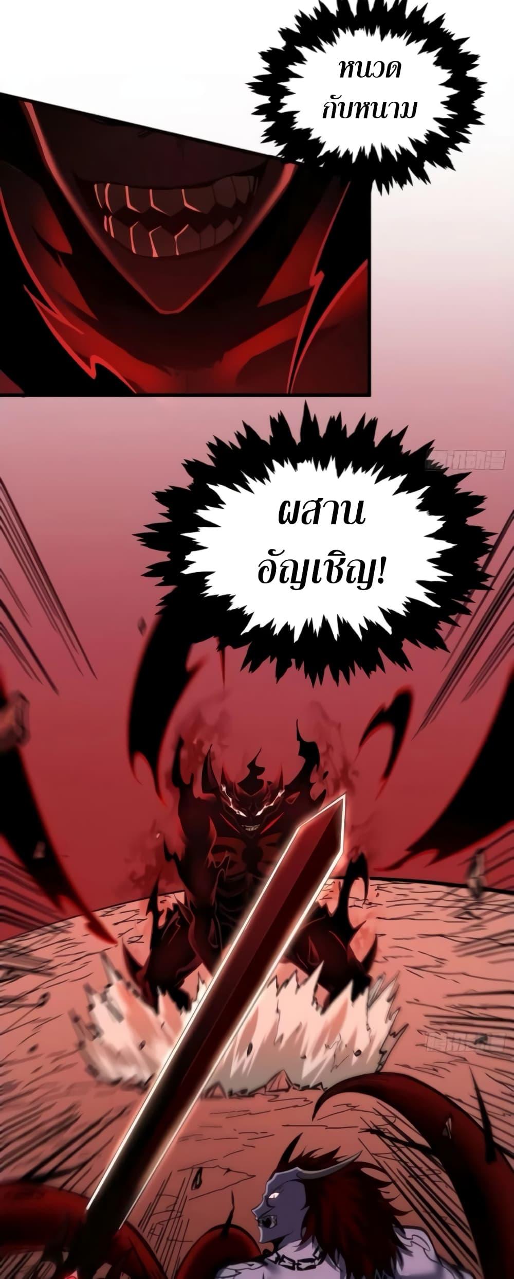 Manga-lc-com อ่านมังงะ อ่านการ์ตูน ออนไลน์ ฟรี I’m Really Not A Demon Lord ตอนที่ 1 2 3 4 5 6 7 8 9 10 11 12 13 14 ฟรี ไม่มีโฆษณา Manga-lc - อ่าน มังงะ อ่าน การ์ตูน ออนไลน์ อ่านมังงะ ฟรี