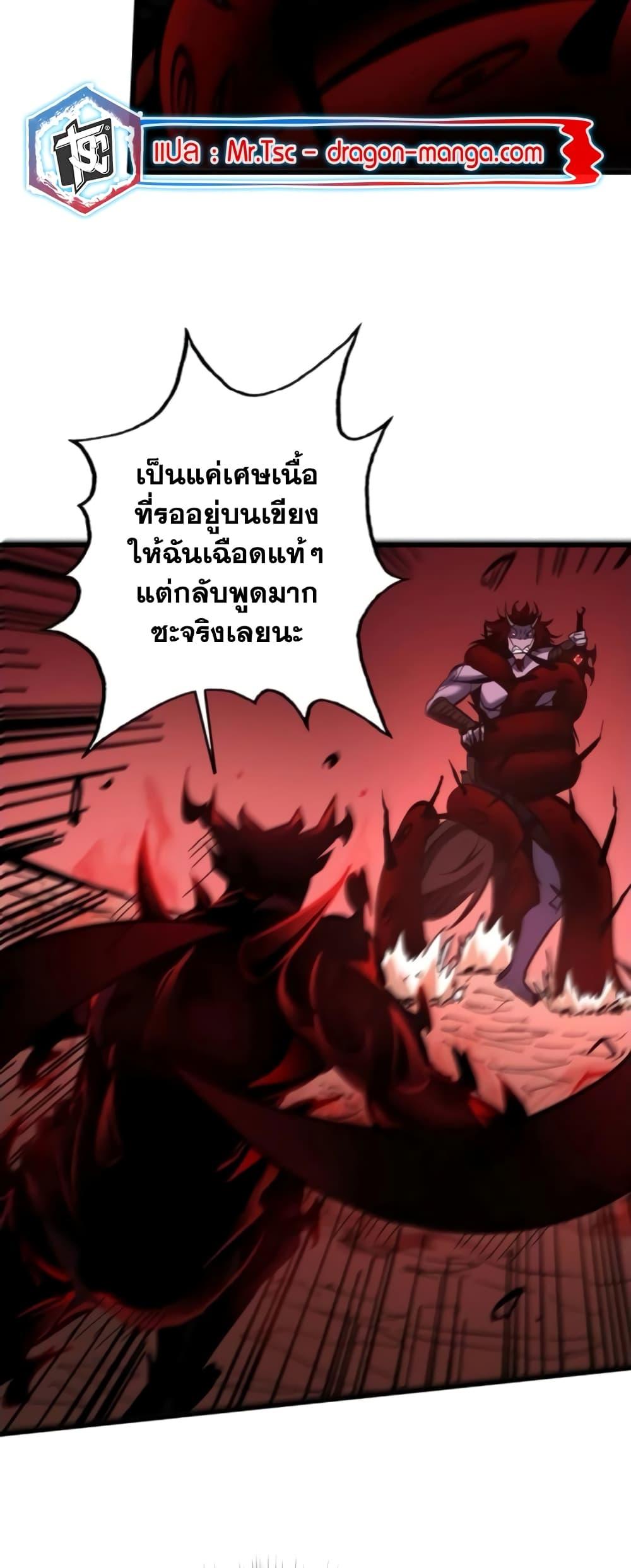 Manga-lc-com อ่านมังงะ อ่านการ์ตูน ออนไลน์ ฟรี I’m Really Not A Demon Lord ตอนที่ 1 2 3 4 5 6 7 8 9 10 11 12 13 14 ฟรี ไม่มีโฆษณา Manga-lc - อ่าน มังงะ อ่าน การ์ตูน ออนไลน์ อ่านมังงะ ฟรี