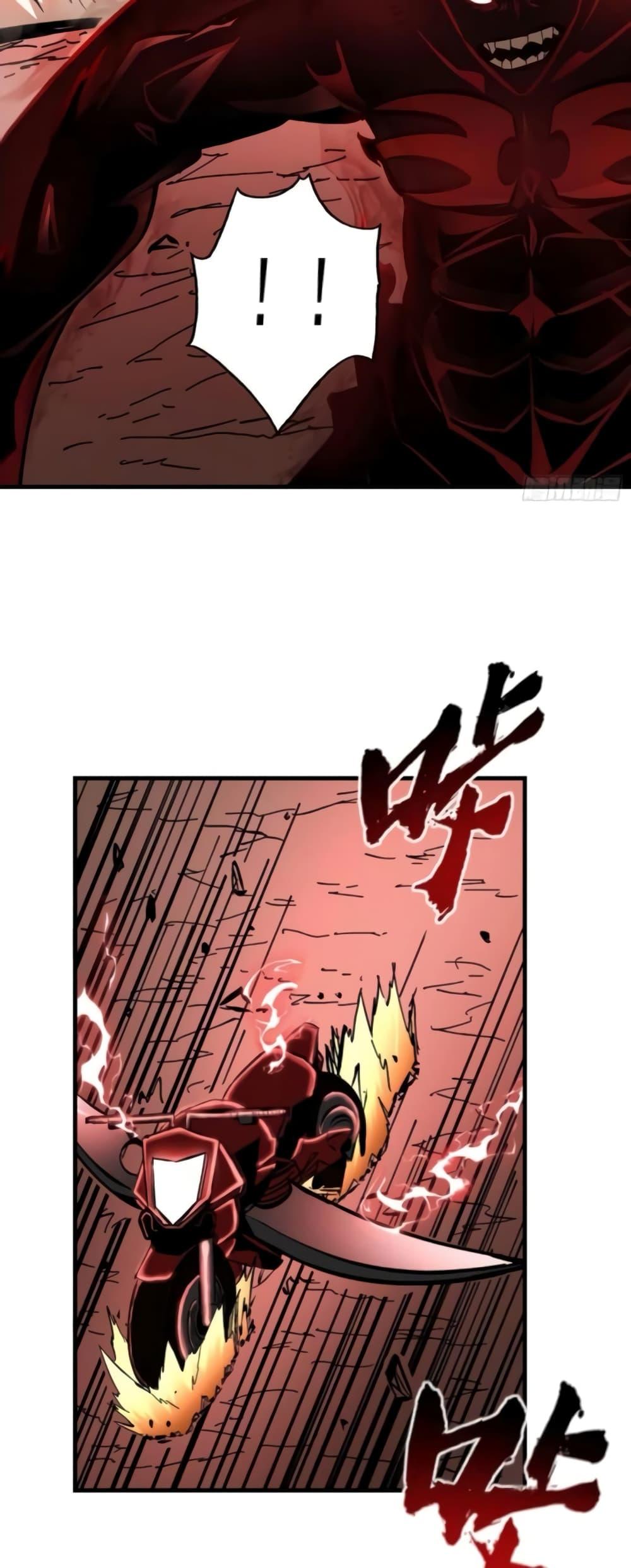 Manga-lc-com อ่านมังงะ อ่านการ์ตูน ออนไลน์ ฟรี I’m Really Not A Demon Lord ตอนที่ 1 2 3 4 5 6 7 8 9 10 11 12 13 14 ฟรี ไม่มีโฆษณา Manga-lc - อ่าน มังงะ อ่าน การ์ตูน ออนไลน์ อ่านมังงะ ฟรี