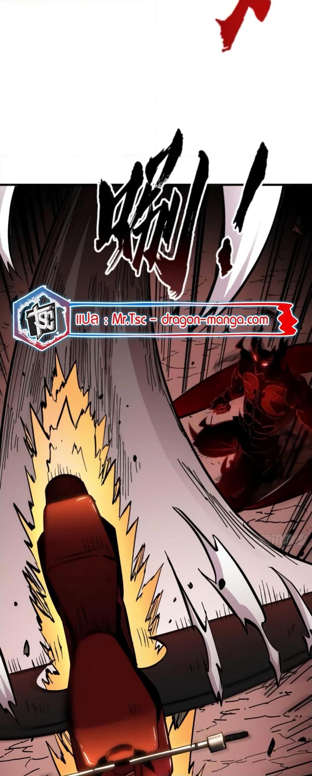 Manga-lc-com อ่านมังงะ อ่านการ์ตูน ออนไลน์ ฟรี I’m Really Not A Demon Lord ตอนที่ 1 2 3 4 5 6 7 8 9 10 11 12 13 14 ฟรี ไม่มีโฆษณา Manga-lc - อ่าน มังงะ อ่าน การ์ตูน ออนไลน์ อ่านมังงะ ฟรี