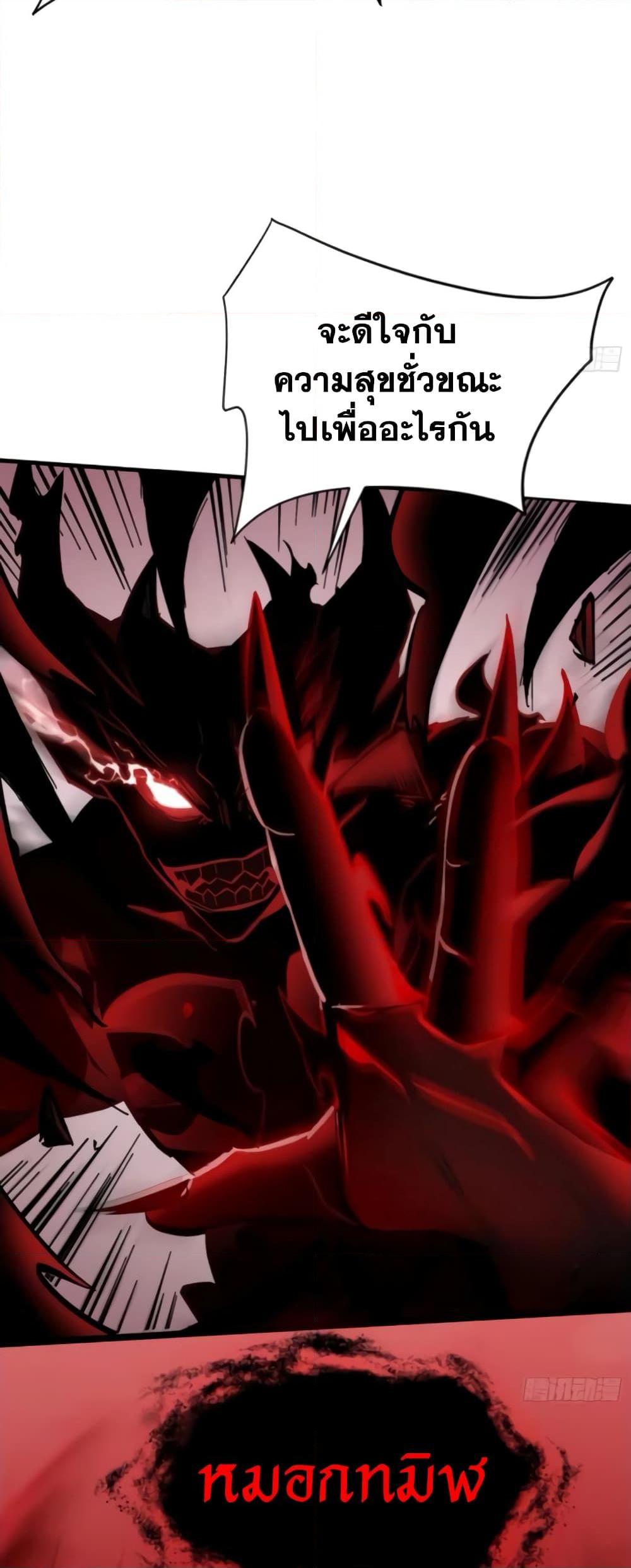 Manga-lc-com อ่านมังงะ อ่านการ์ตูน ออนไลน์ ฟรี I’m Really Not A Demon Lord ตอนที่ 1 2 3 4 5 6 7 8 9 10 11 12 13 14 ฟรี ไม่มีโฆษณา Manga-lc - อ่าน มังงะ อ่าน การ์ตูน ออนไลน์ อ่านมังงะ ฟรี
