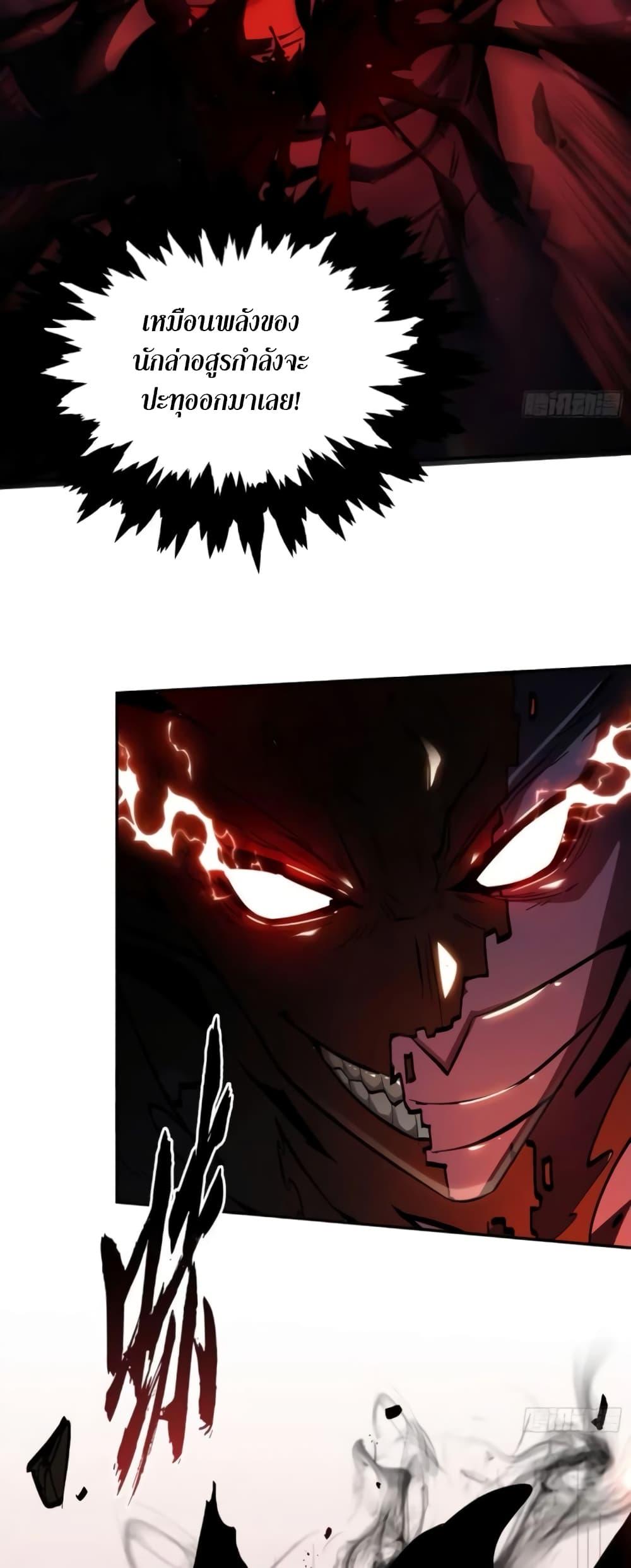 Manga-lc-com อ่านมังงะ อ่านการ์ตูน ออนไลน์ ฟรี I’m Really Not A Demon Lord ตอนที่ 1 2 3 4 5 6 7 8 9 10 11 12 13 14 ฟรี ไม่มีโฆษณา Manga-lc - อ่าน มังงะ อ่าน การ์ตูน ออนไลน์ อ่านมังงะ ฟรี