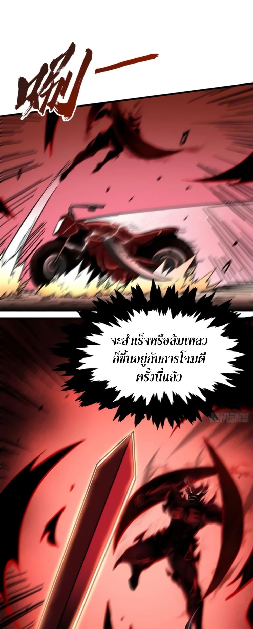 Manga-lc-com อ่านมังงะ อ่านการ์ตูน ออนไลน์ ฟรี I’m Really Not A Demon Lord ตอนที่ 1 2 3 4 5 6 7 8 9 10 11 12 13 14 ฟรี ไม่มีโฆษณา Manga-lc - อ่าน มังงะ อ่าน การ์ตูน ออนไลน์ อ่านมังงะ ฟรี