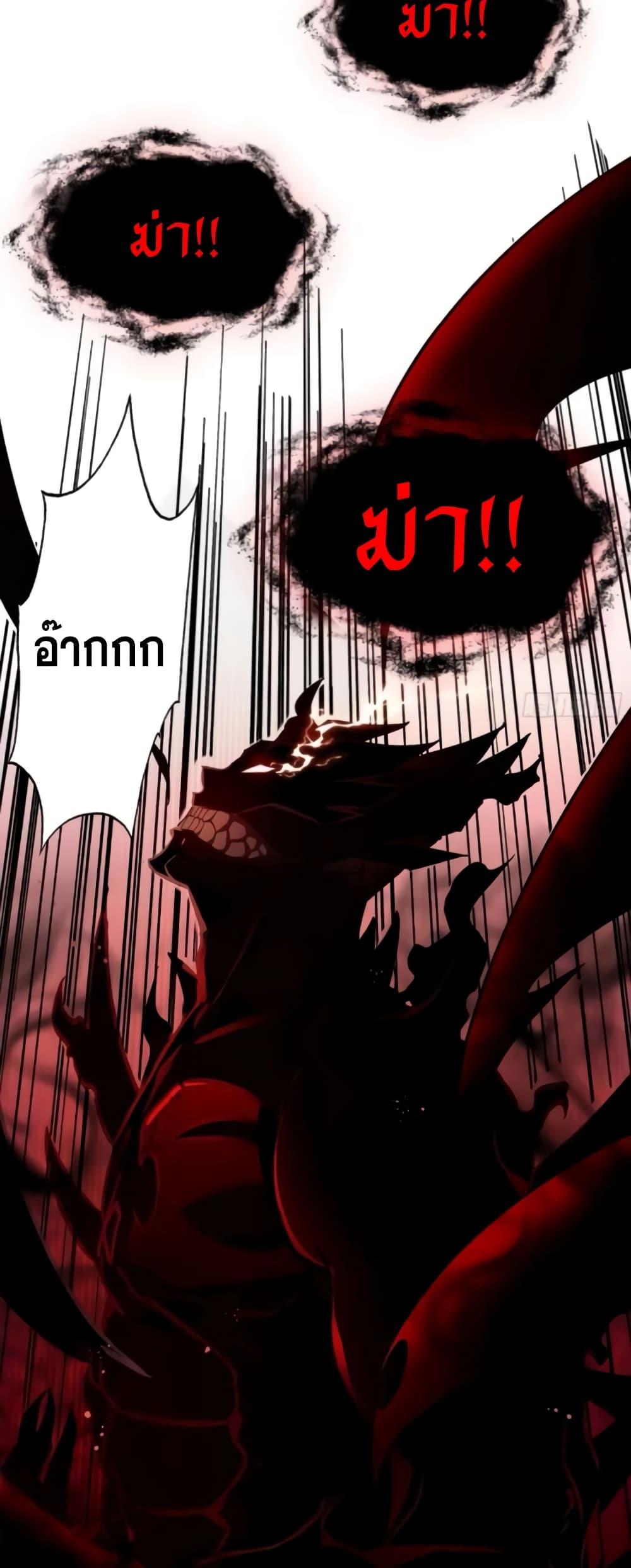 Manga-lc-com อ่านมังงะ อ่านการ์ตูน ออนไลน์ ฟรี I’m Really Not A Demon Lord ตอนที่ 1 2 3 4 5 6 7 8 9 10 11 12 13 14 ฟรี ไม่มีโฆษณา Manga-lc - อ่าน มังงะ อ่าน การ์ตูน ออนไลน์ อ่านมังงะ ฟรี