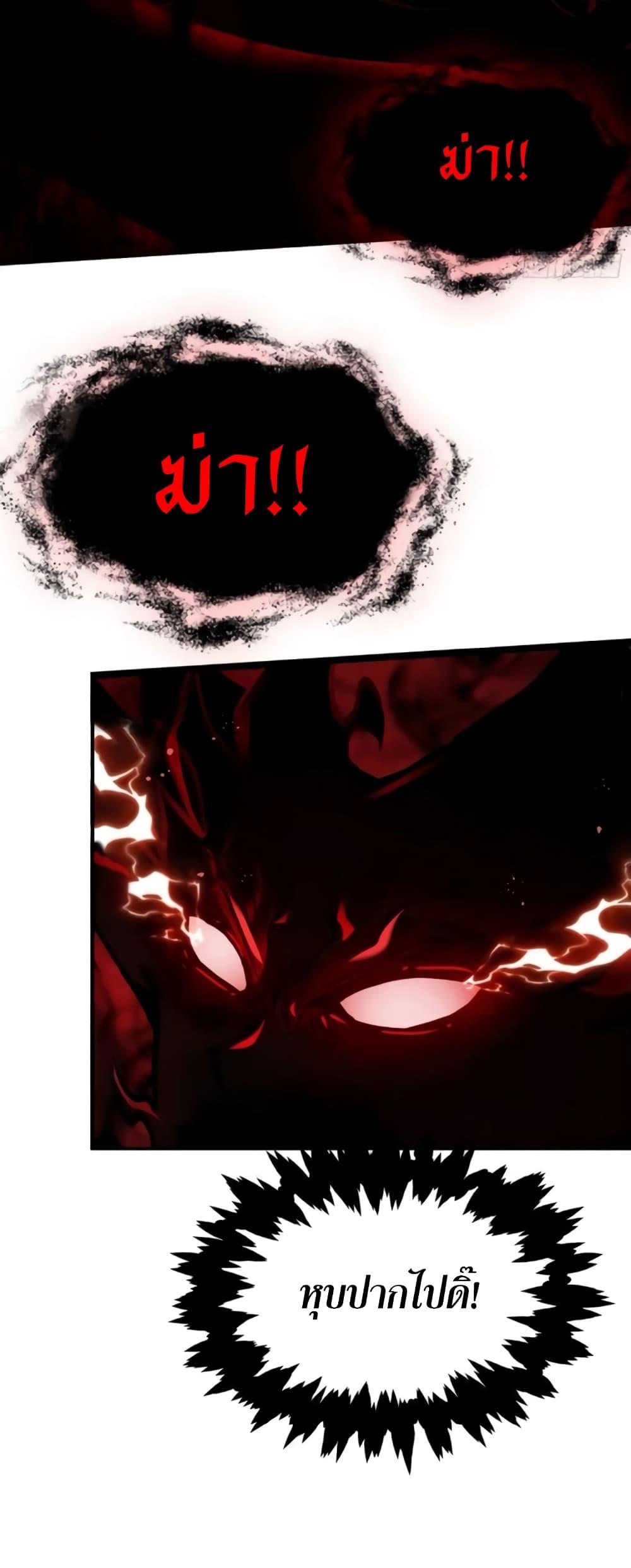 Manga-lc-com อ่านมังงะ อ่านการ์ตูน ออนไลน์ ฟรี I’m Really Not A Demon Lord ตอนที่ 1 2 3 4 5 6 7 8 9 10 11 12 13 14 ฟรี ไม่มีโฆษณา Manga-lc - อ่าน มังงะ อ่าน การ์ตูน ออนไลน์ อ่านมังงะ ฟรี