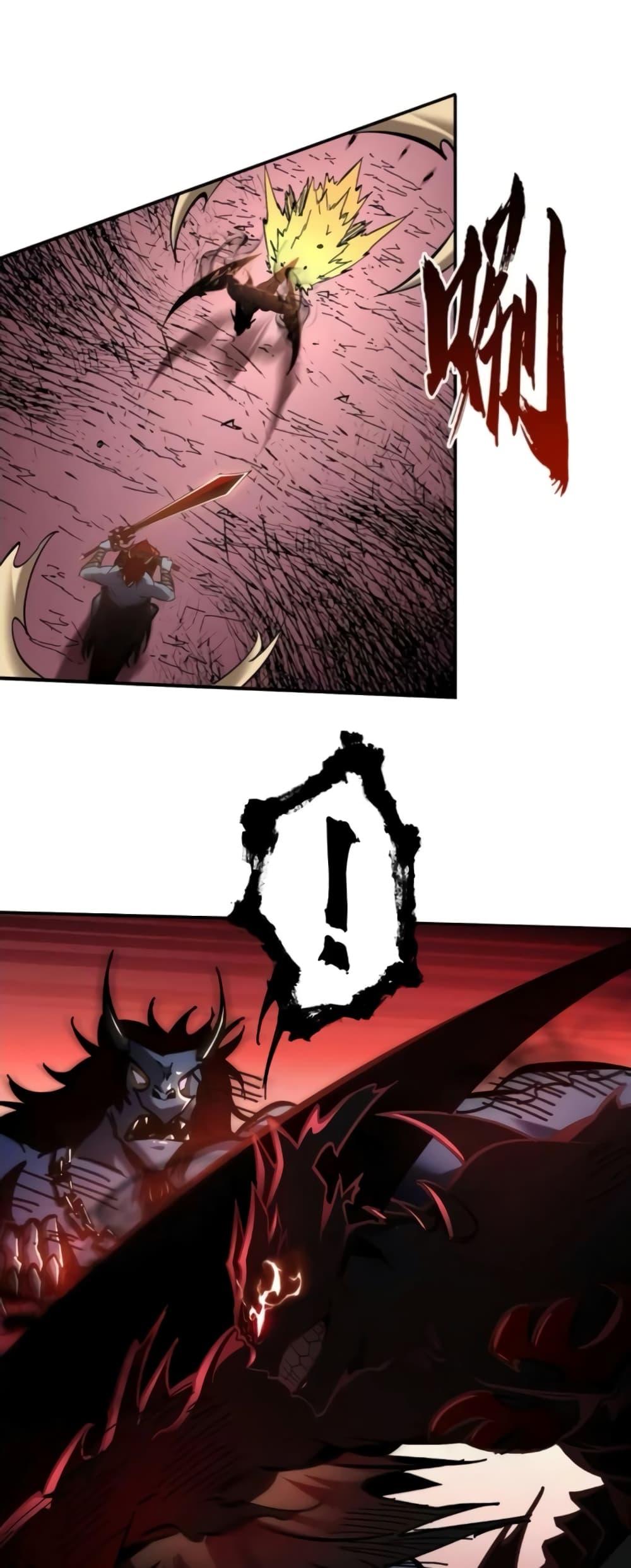 Manga-lc-com อ่านมังงะ อ่านการ์ตูน ออนไลน์ ฟรี I’m Really Not A Demon Lord ตอนที่ 1 2 3 4 5 6 7 8 9 10 11 12 13 14 ฟรี ไม่มีโฆษณา Manga-lc - อ่าน มังงะ อ่าน การ์ตูน ออนไลน์ อ่านมังงะ ฟรี