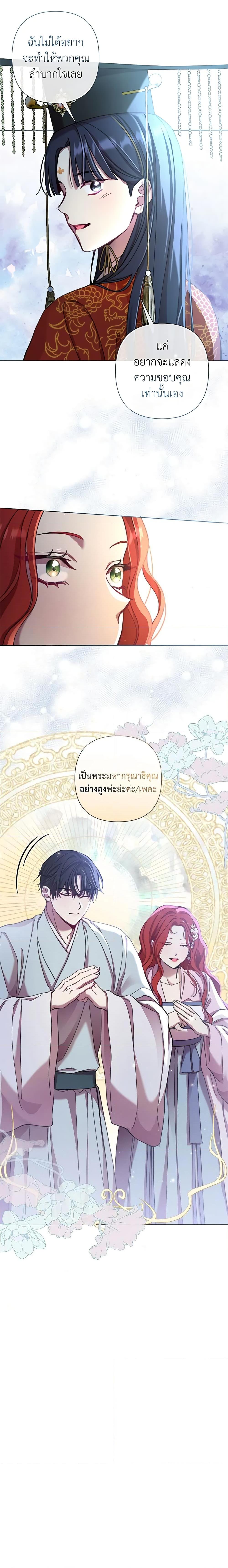 Manga-lc-com อ่านมังงะ อ่านการ์ตูน ออนไลน์ ฟรี Author, In This Life I’m The Protagonist ตอนที่ 1 2 3 4 5 6 7 8 9 10 11 12 13 14 ฟรี ไม่มีโฆษณา Manga-lc - อ่าน มังงะ อ่าน การ์ตูน ออนไลน์ อ่านมังงะ ฟรี