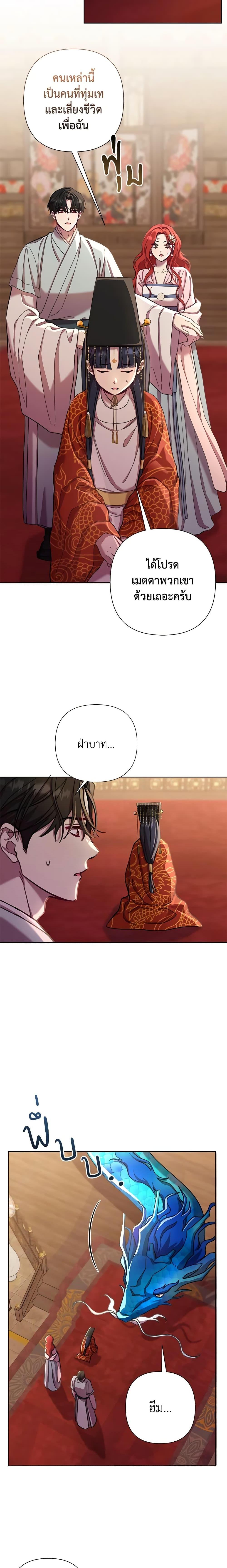 Manga-lc-com อ่านมังงะ อ่านการ์ตูน ออนไลน์ ฟรี Author, In This Life I’m The Protagonist ตอนที่ 1 2 3 4 5 6 7 8 9 10 11 12 13 14 ฟรี ไม่มีโฆษณา Manga-lc - อ่าน มังงะ อ่าน การ์ตูน ออนไลน์ อ่านมังงะ ฟรี