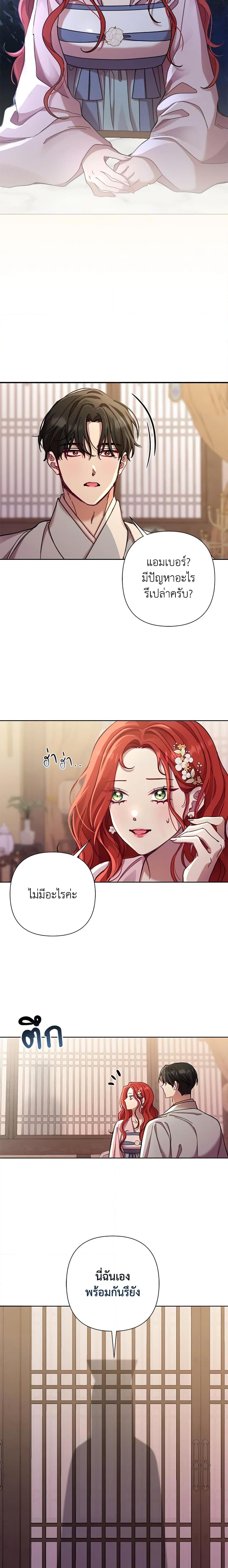 Manga-lc-com อ่านมังงะ อ่านการ์ตูน ออนไลน์ ฟรี Author, In This Life I’m The Protagonist ตอนที่ 1 2 3 4 5 6 7 8 9 10 11 12 13 14 ฟรี ไม่มีโฆษณา Manga-lc - อ่าน มังงะ อ่าน การ์ตูน ออนไลน์ อ่านมังงะ ฟรี