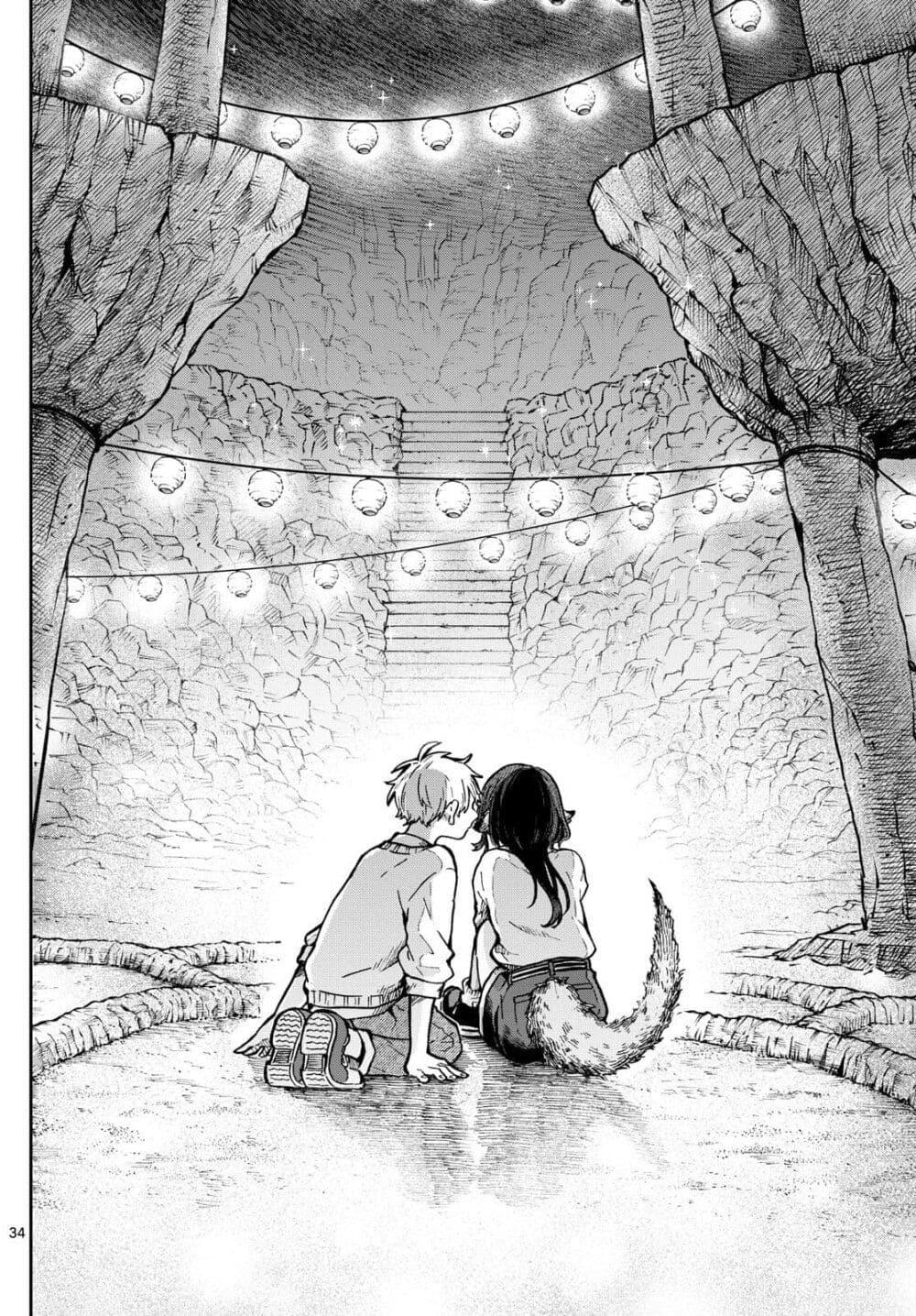 Manga-lc-com อ่านมังงะ อ่านการ์ตูน ออนไลน์ ฟรี Ogami Tsumiki to Kinichijou. ตอนที่ 1 2 3 4 5 6 7 8 9 10 11 12 13 14 ฟรี ไม่มีโฆษณา Manga-lc - อ่าน มังงะ อ่าน การ์ตูน ออนไลน์ อ่านมังงะ ฟรี
