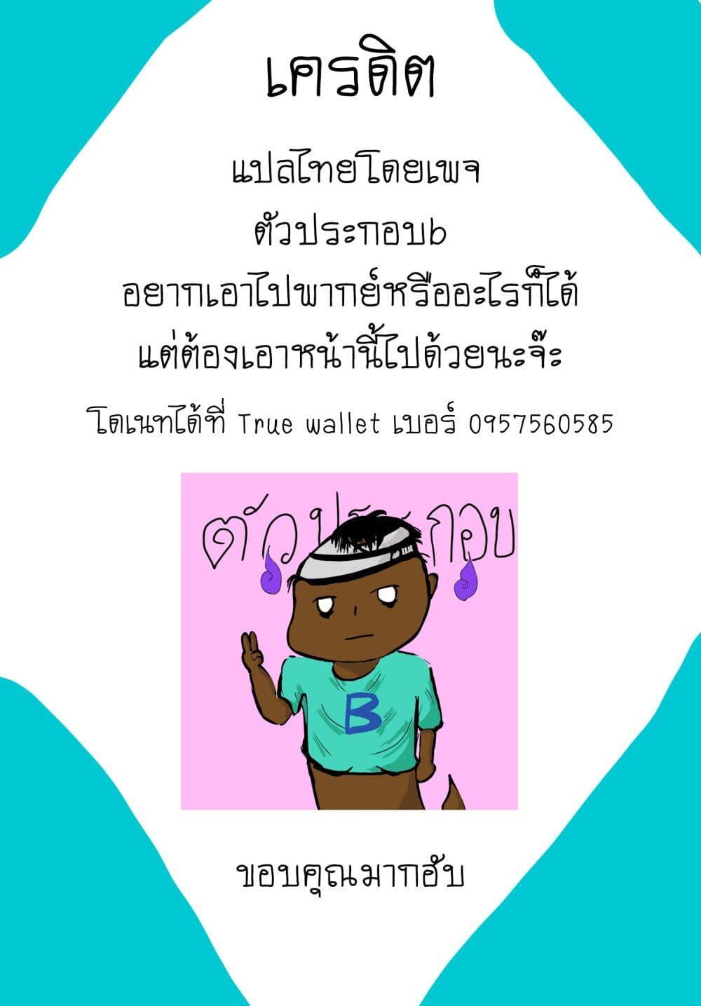 Manga-lc-com อ่านมังงะ อ่านการ์ตูน ออนไลน์ ฟรี Ogami Tsumiki to Kinichijou. ตอนที่ 1 2 3 4 5 6 7 8 9 10 11 12 13 14 ฟรี ไม่มีโฆษณา Manga-lc - อ่าน มังงะ อ่าน การ์ตูน ออนไลน์ อ่านมังงะ ฟรี