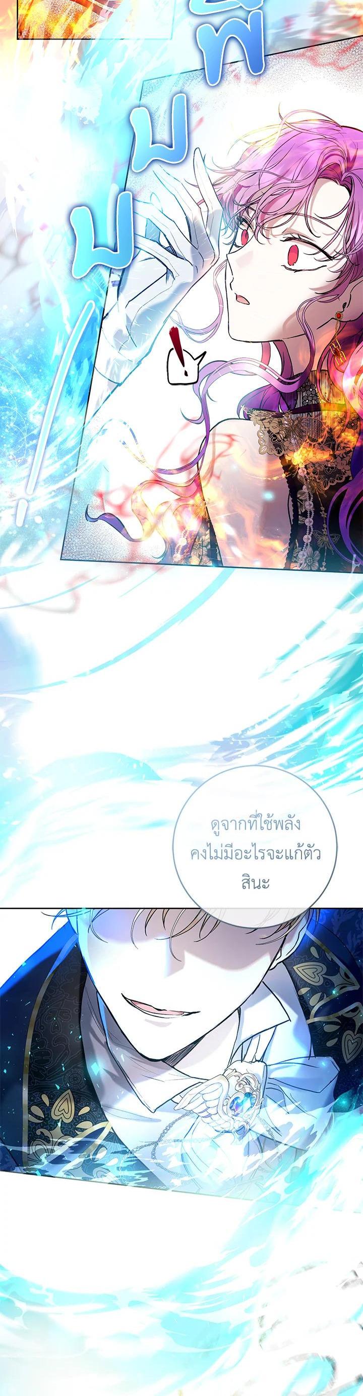 Manga-lc-com อ่านมังงะ อ่านการ์ตูน ออนไลน์ ฟรี What’s Wrong With Being the Villainess ตอนที่ 1 2 3 4 5 6 7 8 9 10 11 12 13 14 ฟรี ไม่มีโฆษณา Manga-lc - อ่าน มังงะ อ่าน การ์ตูน ออนไลน์ อ่านมังงะ ฟรี