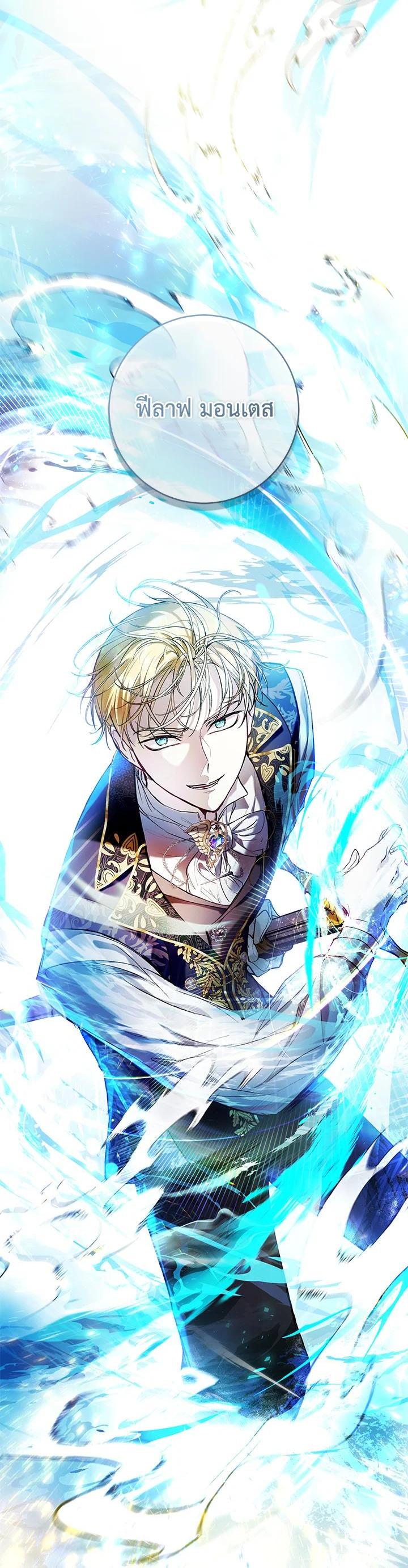 Manga-lc-com อ่านมังงะ อ่านการ์ตูน ออนไลน์ ฟรี What’s Wrong With Being the Villainess ตอนที่ 1 2 3 4 5 6 7 8 9 10 11 12 13 14 ฟรี ไม่มีโฆษณา Manga-lc - อ่าน มังงะ อ่าน การ์ตูน ออนไลน์ อ่านมังงะ ฟรี