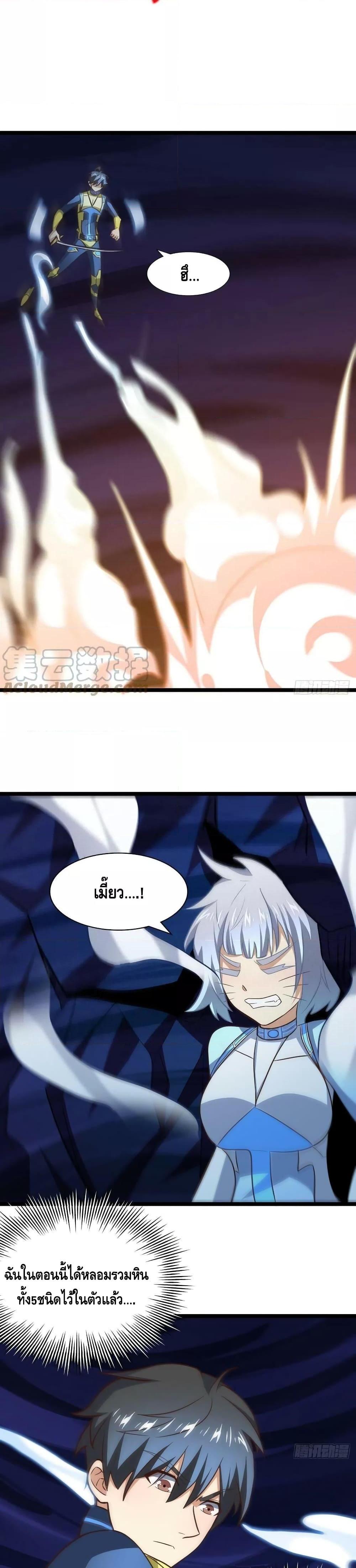 Manga-lc-com อ่านมังงะ อ่านการ์ตูน ออนไลน์ ฟรี HighEnergyStr ตอนที่ 1 2 3 4 5 6 7 8 9 10 11 12 13 14 ฟรี ไม่มีโฆษณา Manga-lc - อ่าน มังงะ อ่าน การ์ตูน ออนไลน์ อ่านมังงะ ฟรี