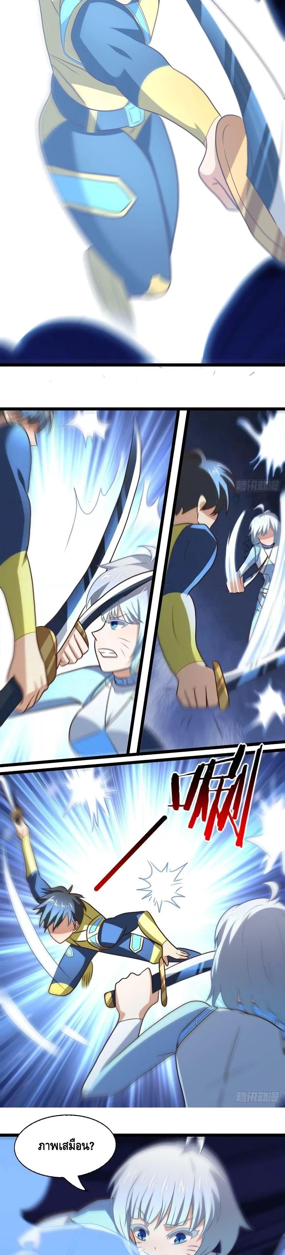 Manga-lc-com อ่านมังงะ อ่านการ์ตูน ออนไลน์ ฟรี HighEnergyStr ตอนที่ 1 2 3 4 5 6 7 8 9 10 11 12 13 14 ฟรี ไม่มีโฆษณา Manga-lc - อ่าน มังงะ อ่าน การ์ตูน ออนไลน์ อ่านมังงะ ฟรี