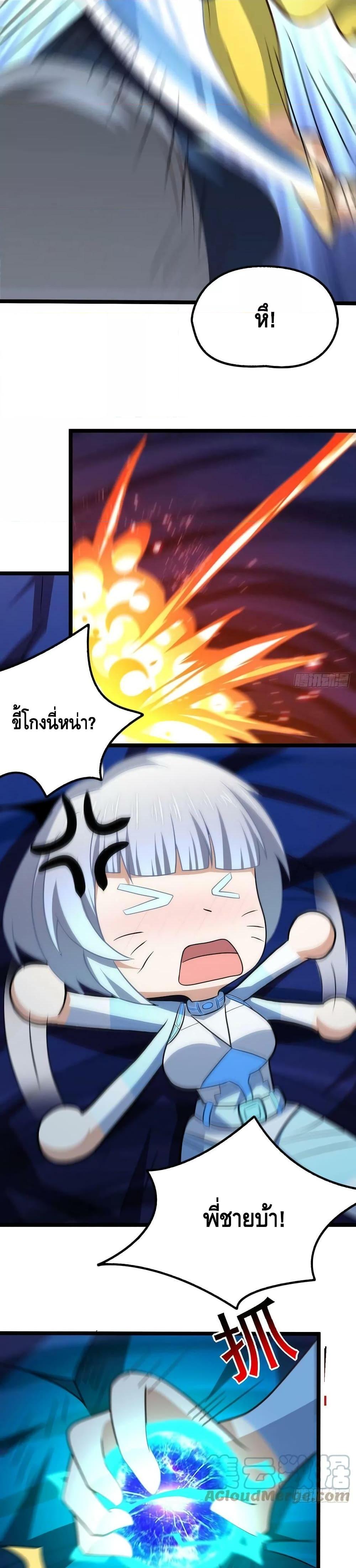 Manga-lc-com อ่านมังงะ อ่านการ์ตูน ออนไลน์ ฟรี HighEnergyStr ตอนที่ 1 2 3 4 5 6 7 8 9 10 11 12 13 14 ฟรี ไม่มีโฆษณา Manga-lc - อ่าน มังงะ อ่าน การ์ตูน ออนไลน์ อ่านมังงะ ฟรี