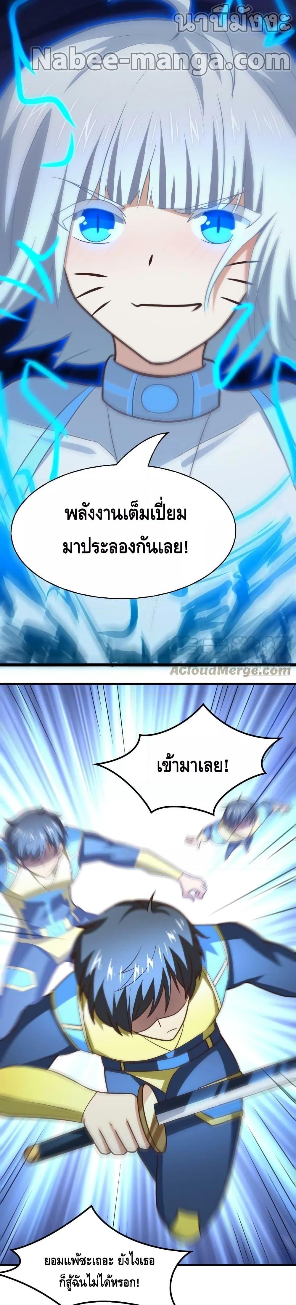 Manga-lc-com อ่านมังงะ อ่านการ์ตูน ออนไลน์ ฟรี HighEnergyStr ตอนที่ 1 2 3 4 5 6 7 8 9 10 11 12 13 14 ฟรี ไม่มีโฆษณา Manga-lc - อ่าน มังงะ อ่าน การ์ตูน ออนไลน์ อ่านมังงะ ฟรี
