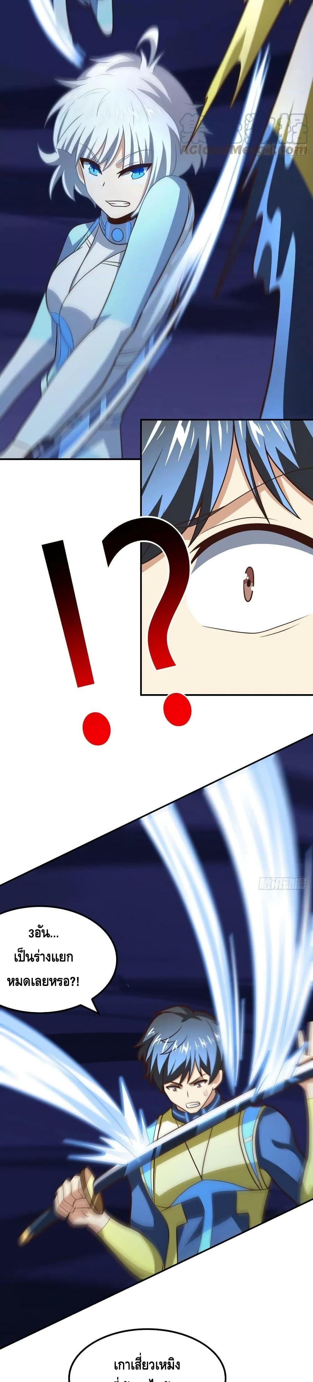 Manga-lc-com อ่านมังงะ อ่านการ์ตูน ออนไลน์ ฟรี HighEnergyStr ตอนที่ 1 2 3 4 5 6 7 8 9 10 11 12 13 14 ฟรี ไม่มีโฆษณา Manga-lc - อ่าน มังงะ อ่าน การ์ตูน ออนไลน์ อ่านมังงะ ฟรี