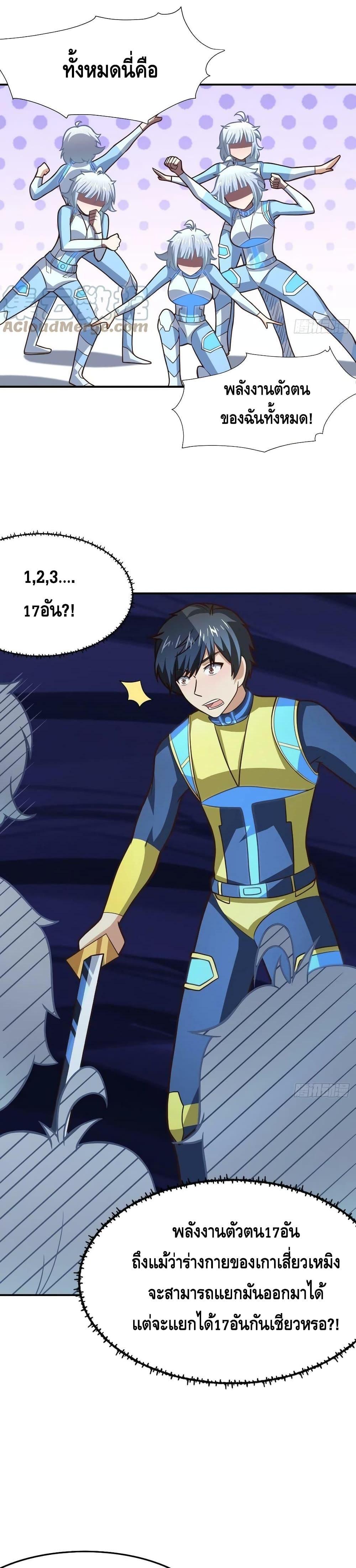 Manga-lc-com อ่านมังงะ อ่านการ์ตูน ออนไลน์ ฟรี HighEnergyStr ตอนที่ 1 2 3 4 5 6 7 8 9 10 11 12 13 14 ฟรี ไม่มีโฆษณา Manga-lc - อ่าน มังงะ อ่าน การ์ตูน ออนไลน์ อ่านมังงะ ฟรี