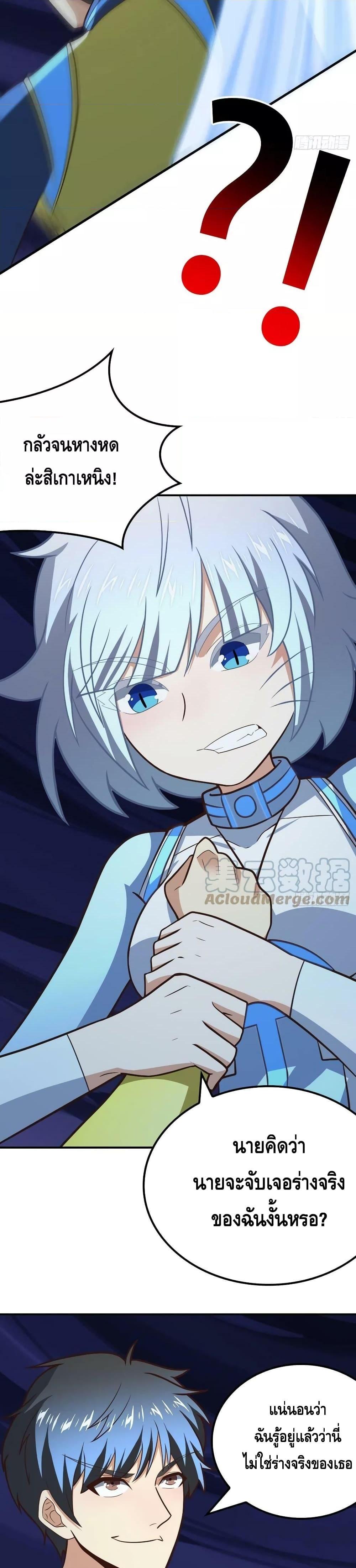 Manga-lc-com อ่านมังงะ อ่านการ์ตูน ออนไลน์ ฟรี HighEnergyStr ตอนที่ 1 2 3 4 5 6 7 8 9 10 11 12 13 14 ฟรี ไม่มีโฆษณา Manga-lc - อ่าน มังงะ อ่าน การ์ตูน ออนไลน์ อ่านมังงะ ฟรี