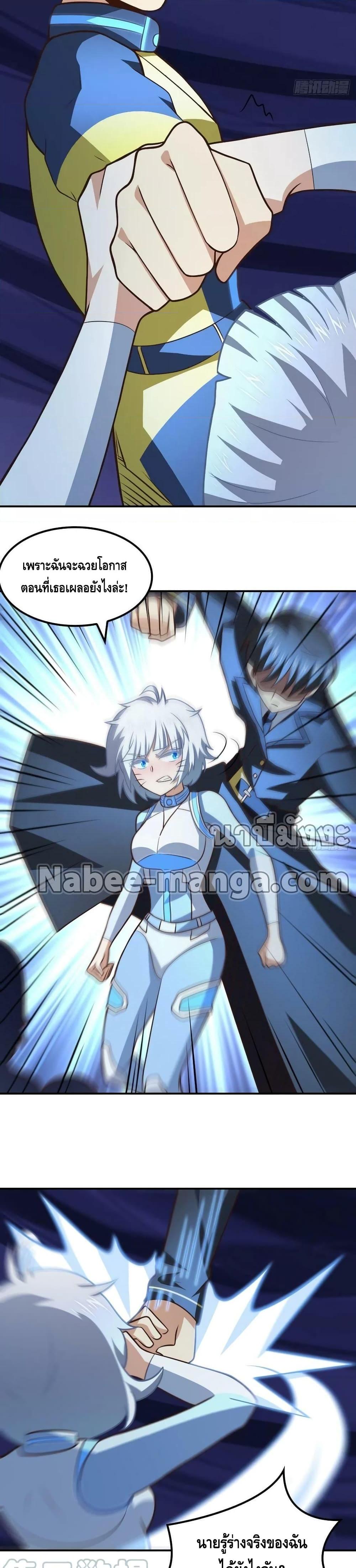 Manga-lc-com อ่านมังงะ อ่านการ์ตูน ออนไลน์ ฟรี HighEnergyStr ตอนที่ 1 2 3 4 5 6 7 8 9 10 11 12 13 14 ฟรี ไม่มีโฆษณา Manga-lc - อ่าน มังงะ อ่าน การ์ตูน ออนไลน์ อ่านมังงะ ฟรี