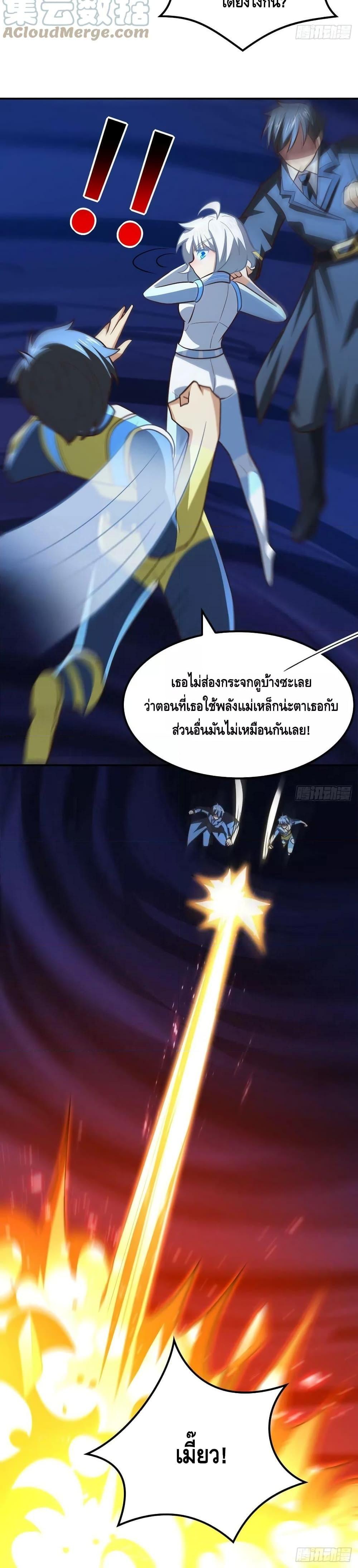 Manga-lc-com อ่านมังงะ อ่านการ์ตูน ออนไลน์ ฟรี HighEnergyStr ตอนที่ 1 2 3 4 5 6 7 8 9 10 11 12 13 14 ฟรี ไม่มีโฆษณา Manga-lc - อ่าน มังงะ อ่าน การ์ตูน ออนไลน์ อ่านมังงะ ฟรี