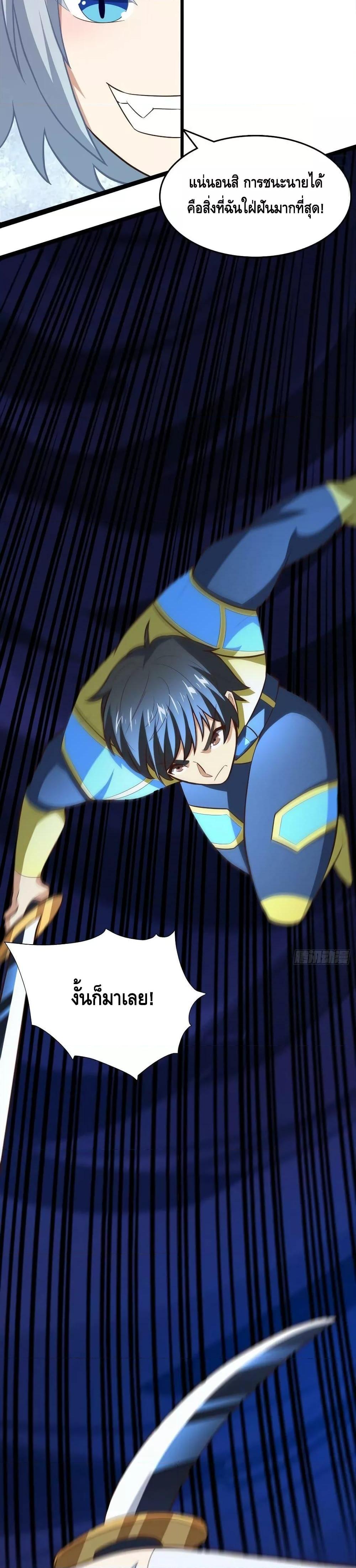 Manga-lc-com อ่านมังงะ อ่านการ์ตูน ออนไลน์ ฟรี HighEnergyStr ตอนที่ 1 2 3 4 5 6 7 8 9 10 11 12 13 14 ฟรี ไม่มีโฆษณา Manga-lc - อ่าน มังงะ อ่าน การ์ตูน ออนไลน์ อ่านมังงะ ฟรี