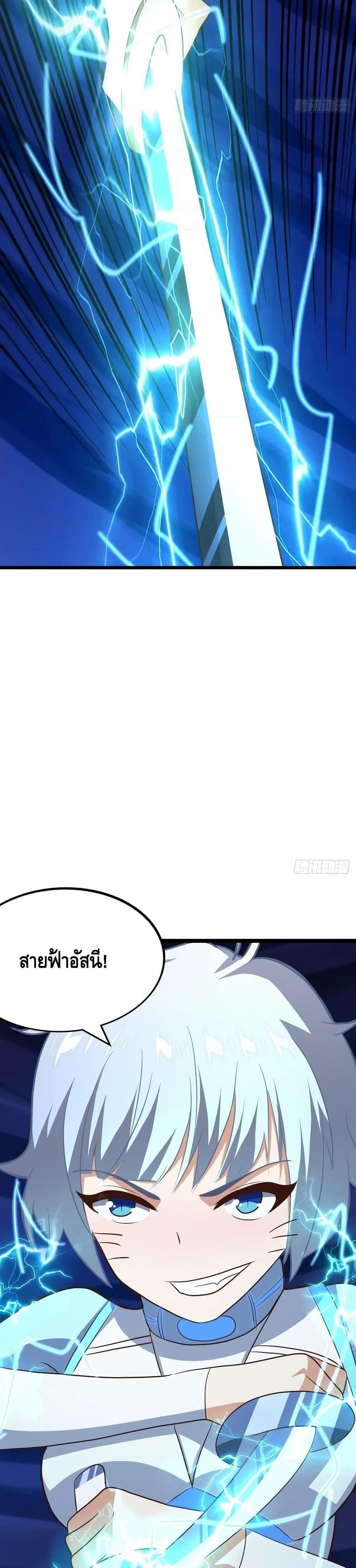 Manga-lc-com อ่านมังงะ อ่านการ์ตูน ออนไลน์ ฟรี HighEnergyStr ตอนที่ 1 2 3 4 5 6 7 8 9 10 11 12 13 14 ฟรี ไม่มีโฆษณา Manga-lc - อ่าน มังงะ อ่าน การ์ตูน ออนไลน์ อ่านมังงะ ฟรี