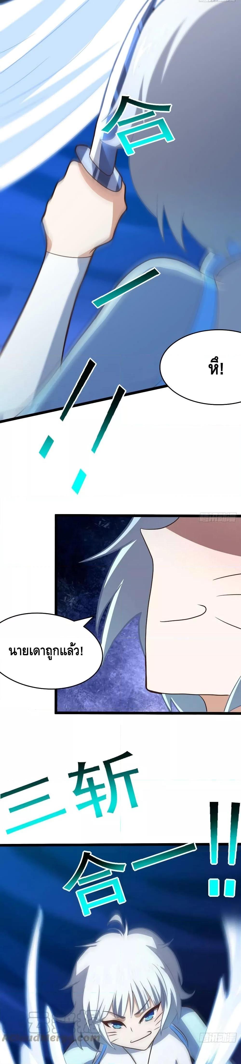 Manga-lc-com อ่านมังงะ อ่านการ์ตูน ออนไลน์ ฟรี HighEnergyStr ตอนที่ 1 2 3 4 5 6 7 8 9 10 11 12 13 14 ฟรี ไม่มีโฆษณา Manga-lc - อ่าน มังงะ อ่าน การ์ตูน ออนไลน์ อ่านมังงะ ฟรี