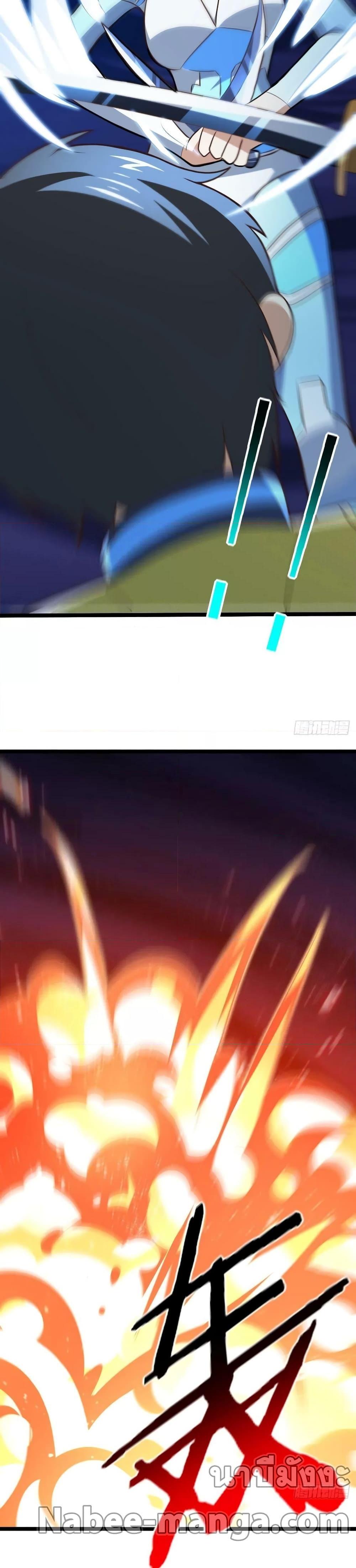 Manga-lc-com อ่านมังงะ อ่านการ์ตูน ออนไลน์ ฟรี HighEnergyStr ตอนที่ 1 2 3 4 5 6 7 8 9 10 11 12 13 14 ฟรี ไม่มีโฆษณา Manga-lc - อ่าน มังงะ อ่าน การ์ตูน ออนไลน์ อ่านมังงะ ฟรี