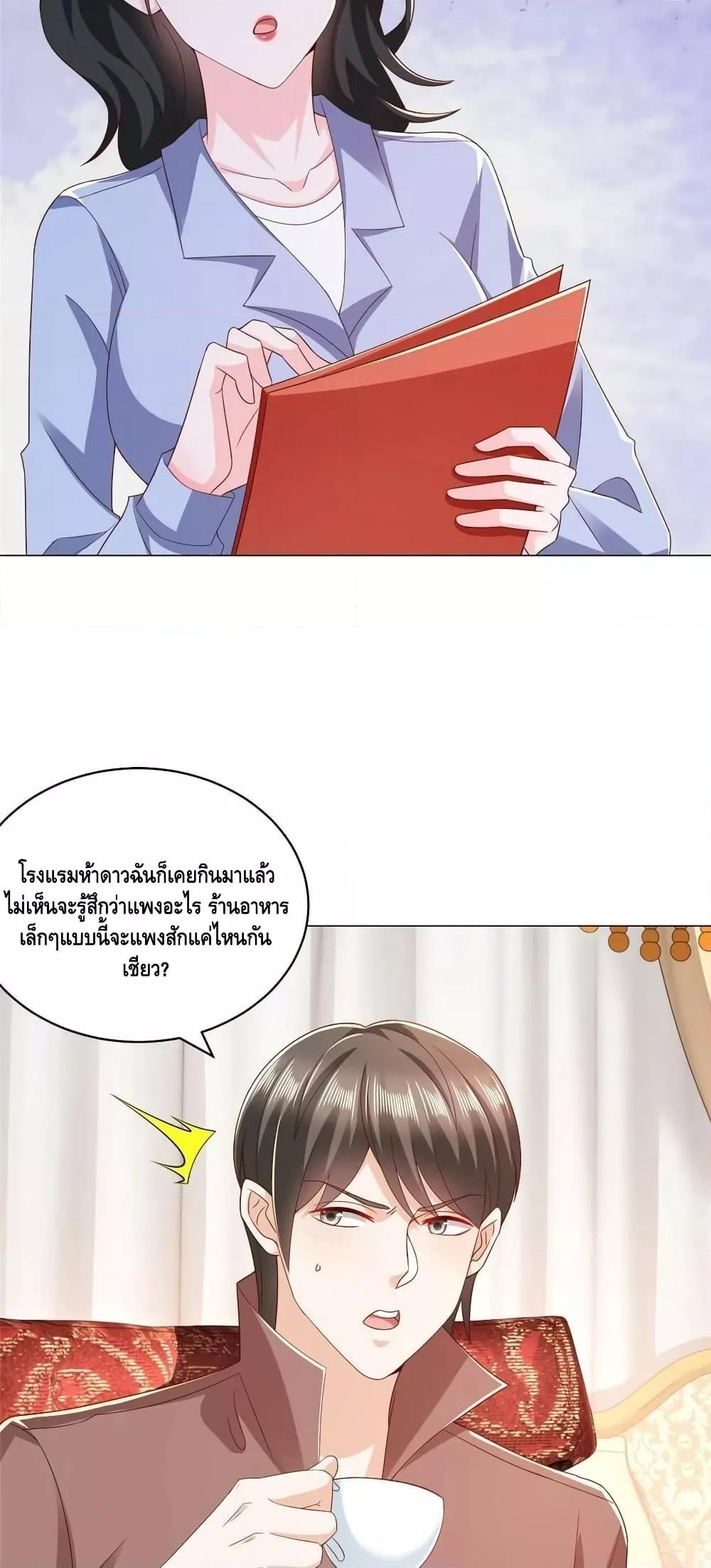 Manga-lc-com อ่านมังงะ อ่านการ์ตูน ออนไลน์ ฟรี RandomlyHaveA ตอนที่ 1 2 3 4 5 6 7 8 9 10 11 12 13 14 ฟรี ไม่มีโฆษณา Manga-lc - อ่าน มังงะ อ่าน การ์ตูน ออนไลน์ อ่านมังงะ ฟรี