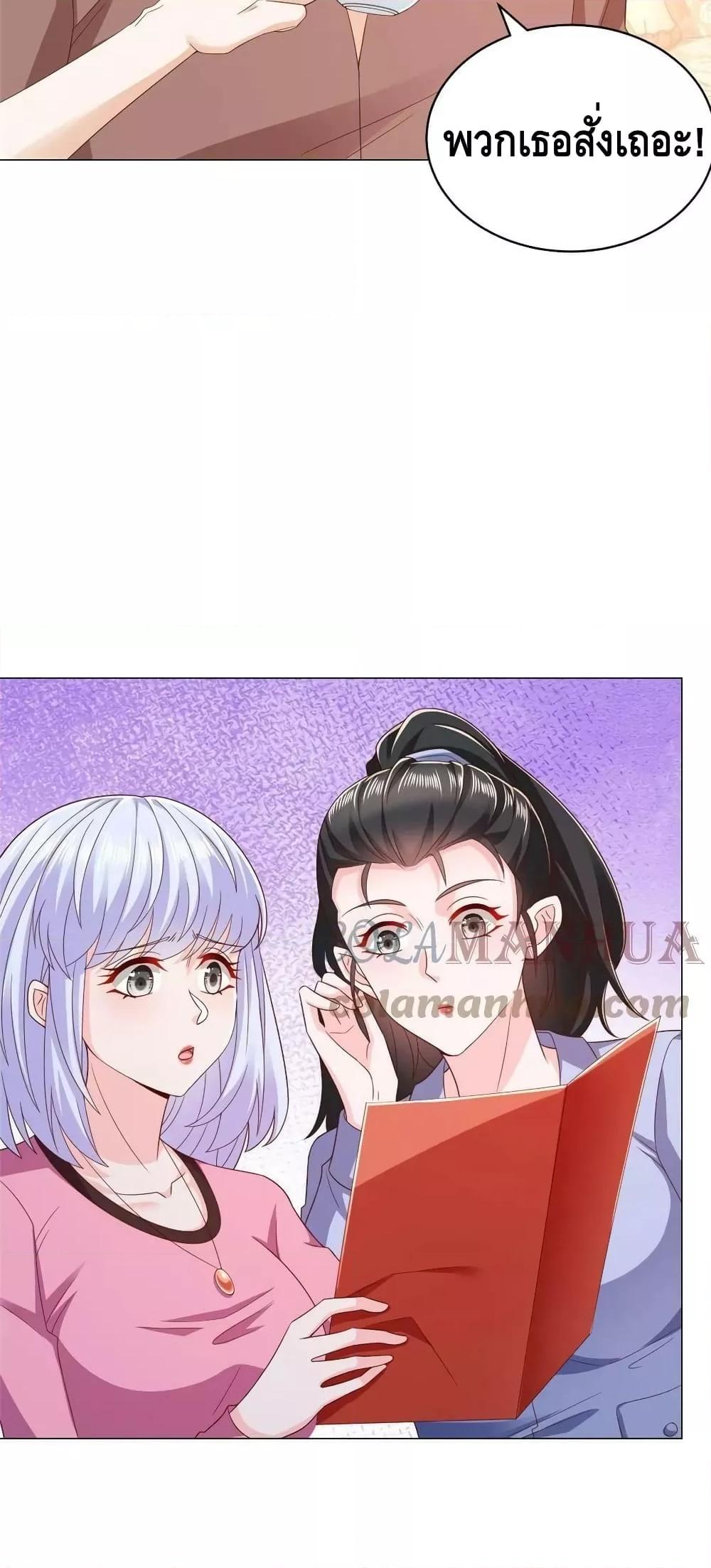 Manga-lc-com อ่านมังงะ อ่านการ์ตูน ออนไลน์ ฟรี RandomlyHaveA ตอนที่ 1 2 3 4 5 6 7 8 9 10 11 12 13 14 ฟรี ไม่มีโฆษณา Manga-lc - อ่าน มังงะ อ่าน การ์ตูน ออนไลน์ อ่านมังงะ ฟรี