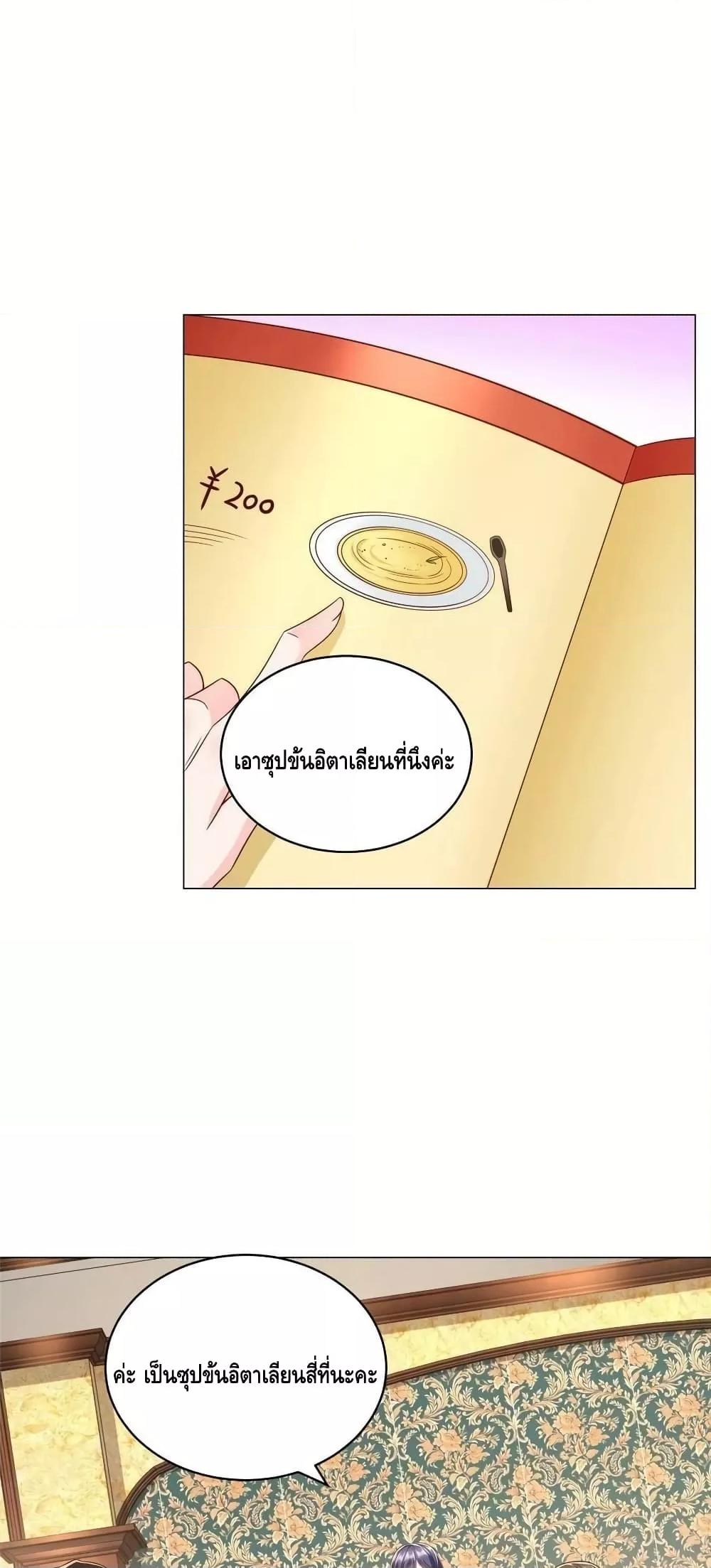 Manga-lc-com อ่านมังงะ อ่านการ์ตูน ออนไลน์ ฟรี RandomlyHaveA ตอนที่ 1 2 3 4 5 6 7 8 9 10 11 12 13 14 ฟรี ไม่มีโฆษณา Manga-lc - อ่าน มังงะ อ่าน การ์ตูน ออนไลน์ อ่านมังงะ ฟรี