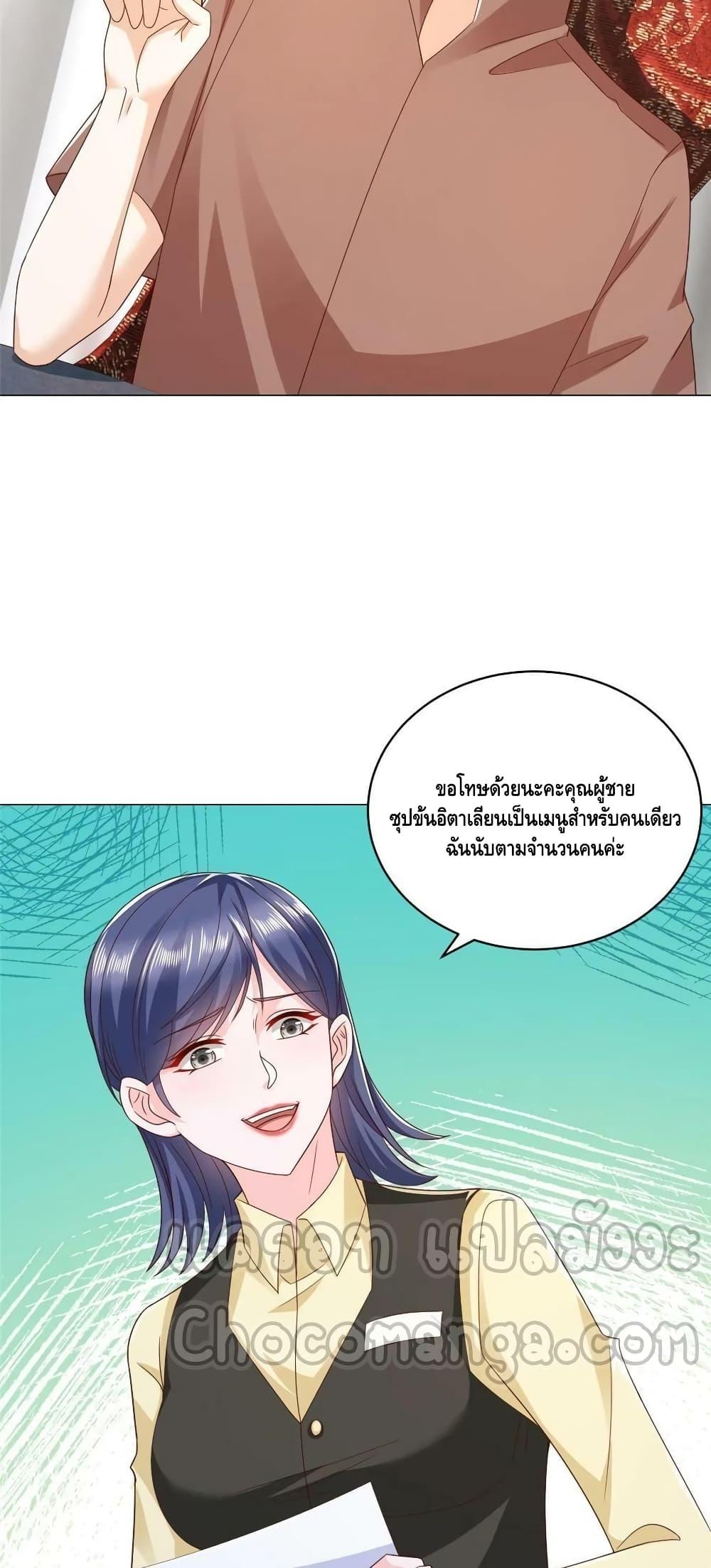 Manga-lc-com อ่านมังงะ อ่านการ์ตูน ออนไลน์ ฟรี RandomlyHaveA ตอนที่ 1 2 3 4 5 6 7 8 9 10 11 12 13 14 ฟรี ไม่มีโฆษณา Manga-lc - อ่าน มังงะ อ่าน การ์ตูน ออนไลน์ อ่านมังงะ ฟรี