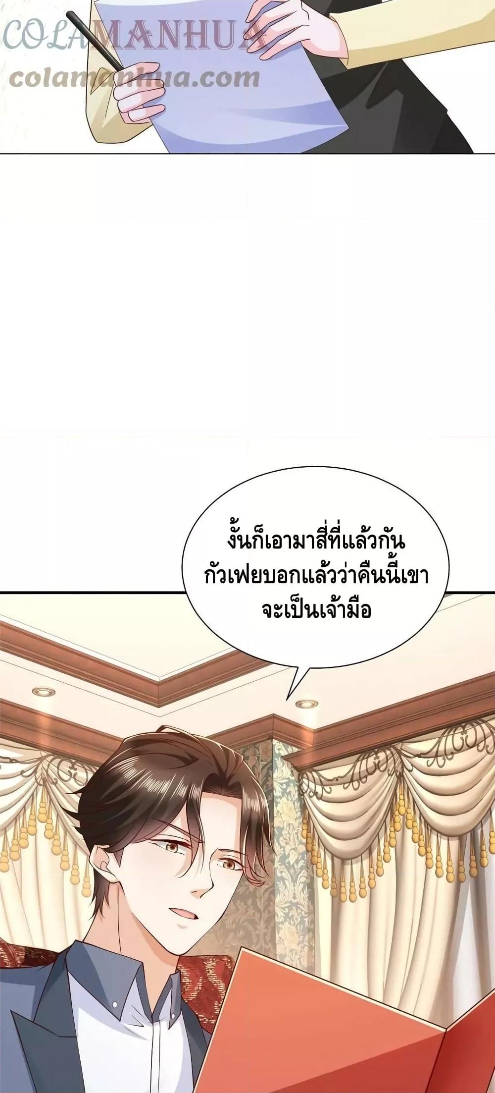 Manga-lc-com อ่านมังงะ อ่านการ์ตูน ออนไลน์ ฟรี RandomlyHaveA ตอนที่ 1 2 3 4 5 6 7 8 9 10 11 12 13 14 ฟรี ไม่มีโฆษณา Manga-lc - อ่าน มังงะ อ่าน การ์ตูน ออนไลน์ อ่านมังงะ ฟรี