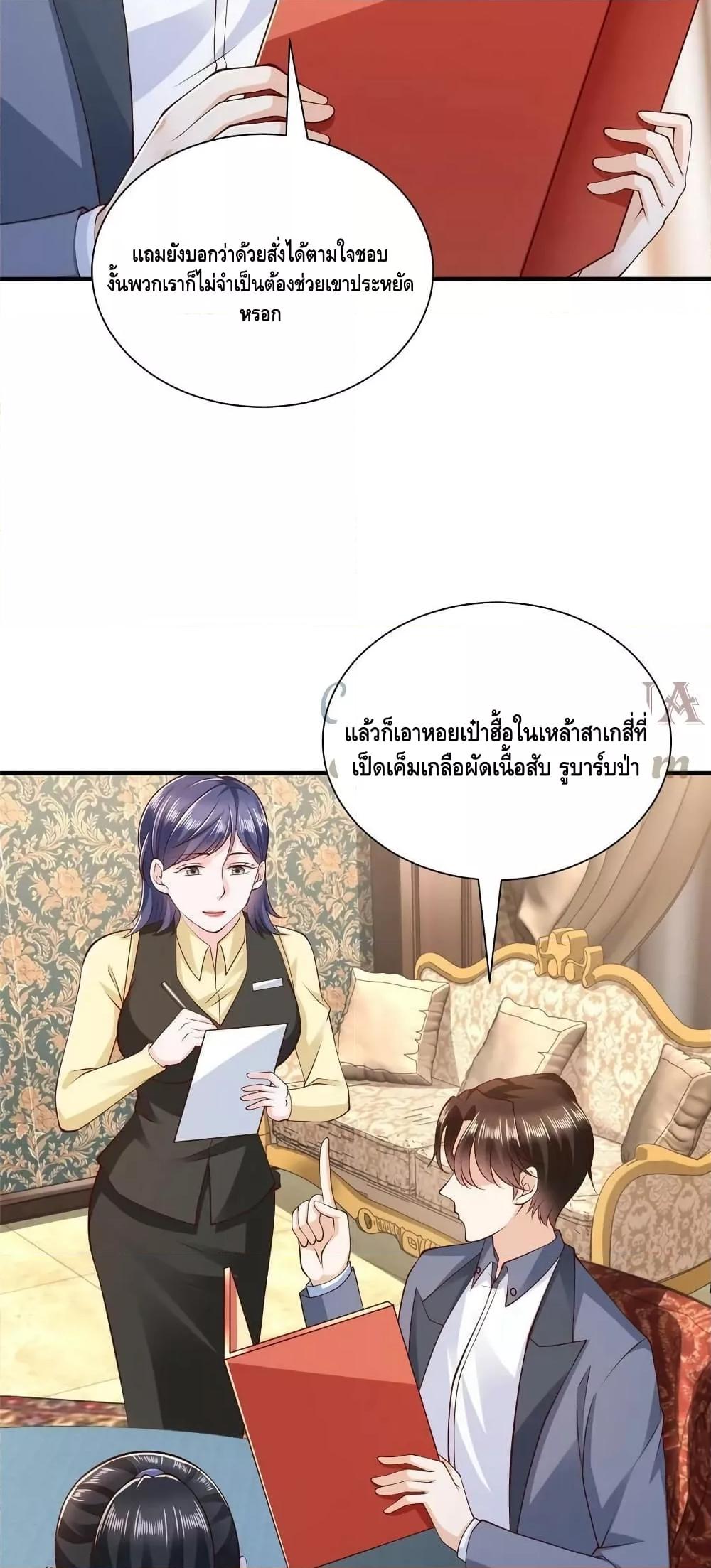 Manga-lc-com อ่านมังงะ อ่านการ์ตูน ออนไลน์ ฟรี RandomlyHaveA ตอนที่ 1 2 3 4 5 6 7 8 9 10 11 12 13 14 ฟรี ไม่มีโฆษณา Manga-lc - อ่าน มังงะ อ่าน การ์ตูน ออนไลน์ อ่านมังงะ ฟรี