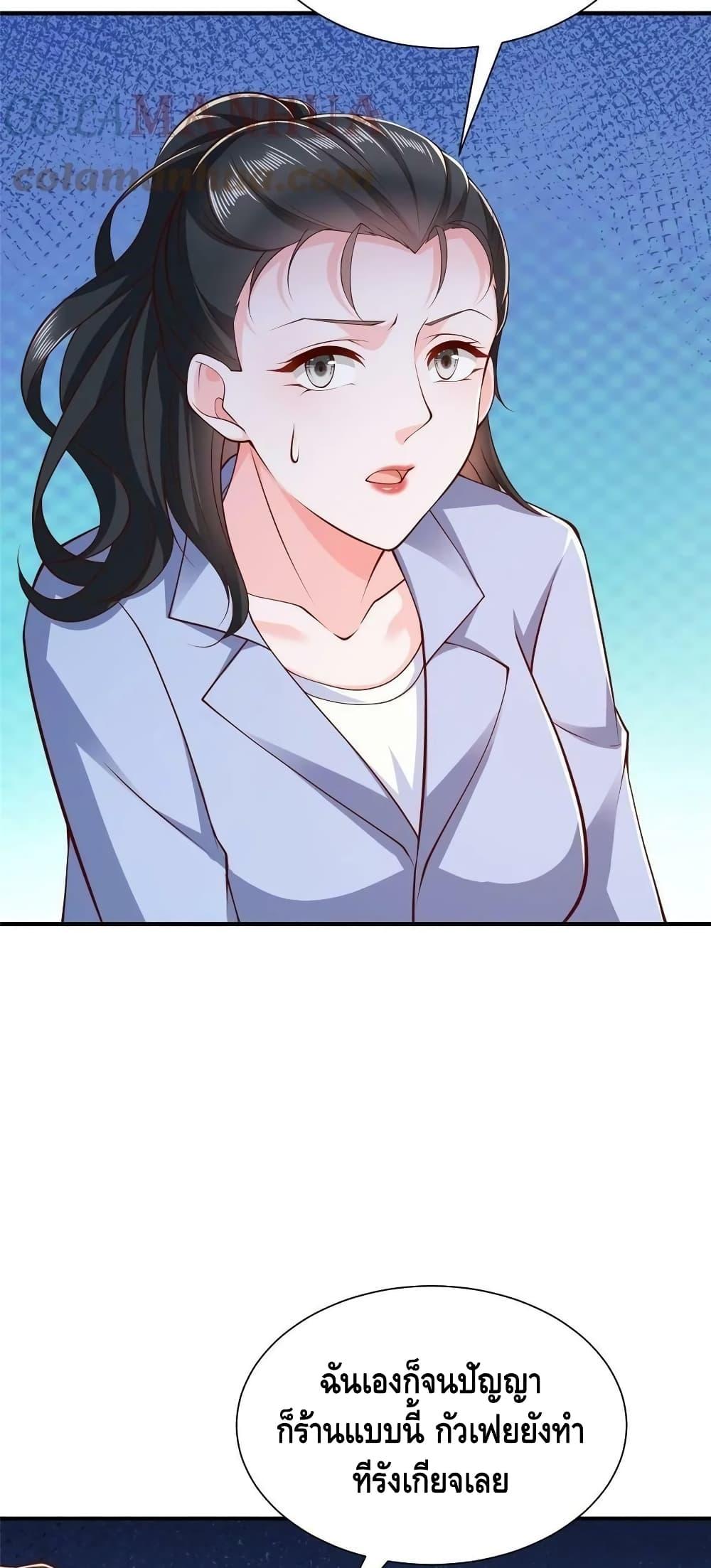 Manga-lc-com อ่านมังงะ อ่านการ์ตูน ออนไลน์ ฟรี RandomlyHaveA ตอนที่ 1 2 3 4 5 6 7 8 9 10 11 12 13 14 ฟรี ไม่มีโฆษณา Manga-lc - อ่าน มังงะ อ่าน การ์ตูน ออนไลน์ อ่านมังงะ ฟรี