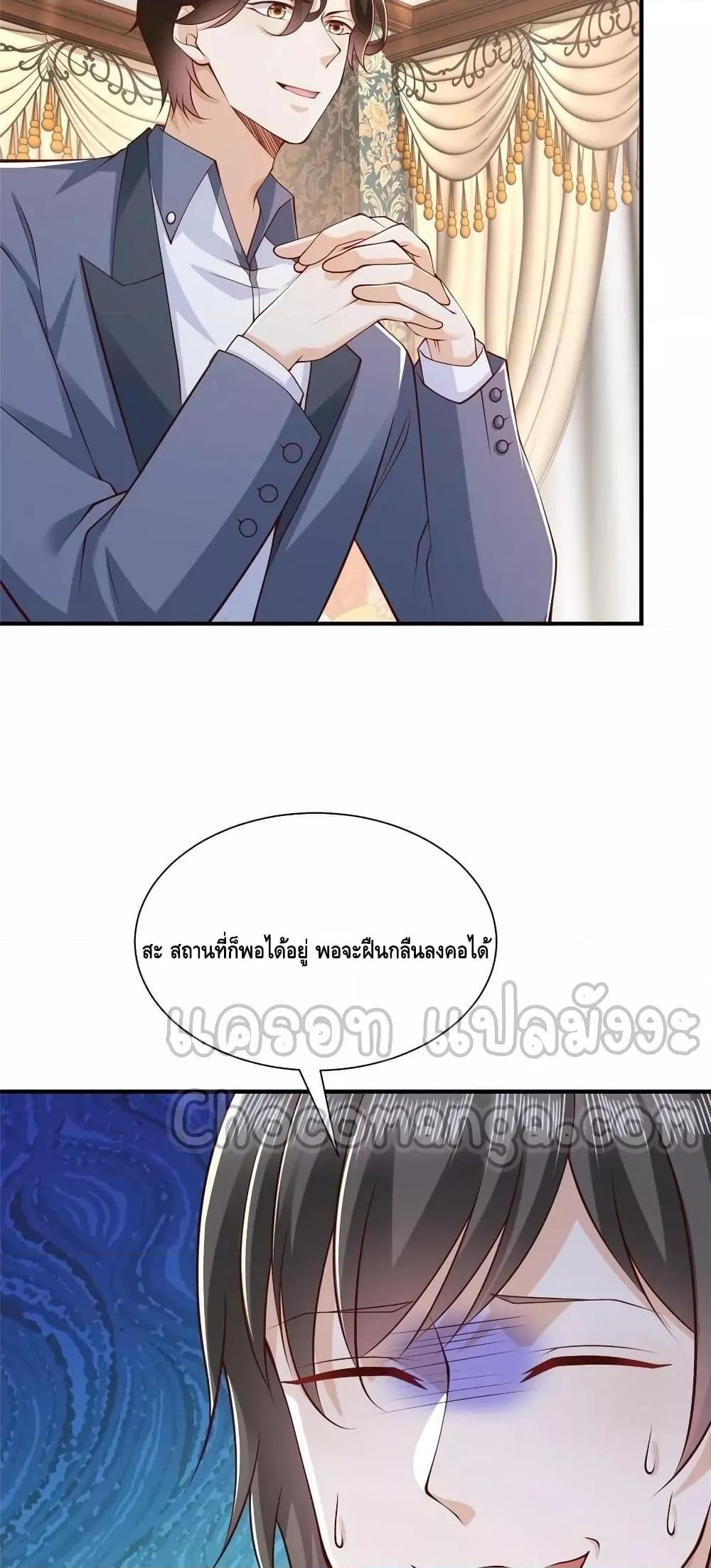 Manga-lc-com อ่านมังงะ อ่านการ์ตูน ออนไลน์ ฟรี RandomlyHaveA ตอนที่ 1 2 3 4 5 6 7 8 9 10 11 12 13 14 ฟรี ไม่มีโฆษณา Manga-lc - อ่าน มังงะ อ่าน การ์ตูน ออนไลน์ อ่านมังงะ ฟรี